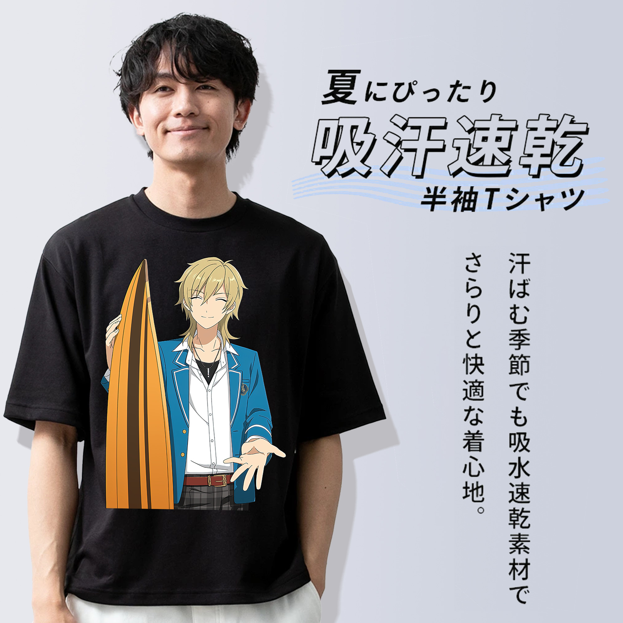 あんさんぶるスターズ! Ensemble Stars 綿100％ メンズ半袖Tシャツ｜肌触りやわらか＆通気性