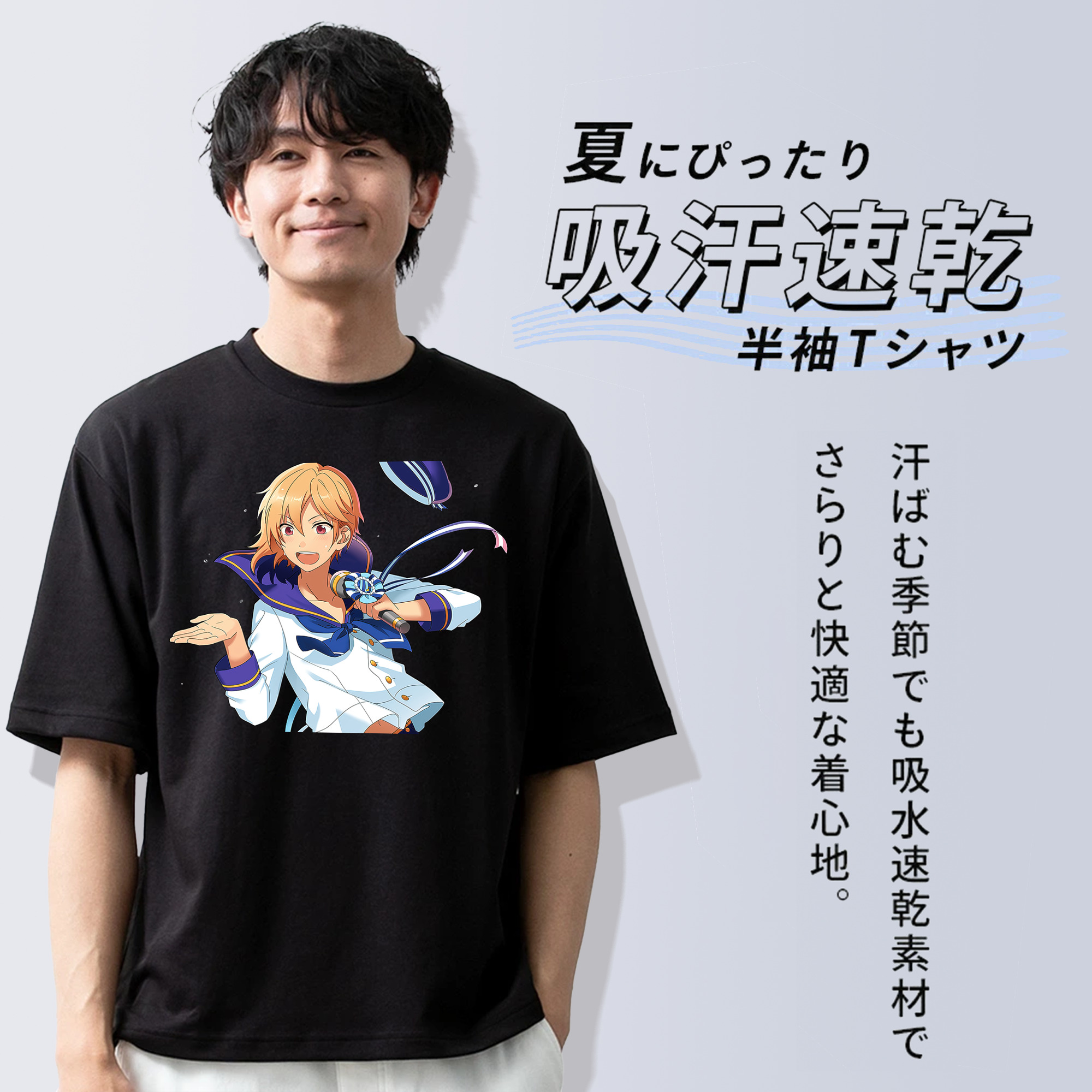 あんさんぶるスターズ! Ensemble Stars 綿100％ メンズ半袖Tシャツ｜肌触りやわらか＆通気性