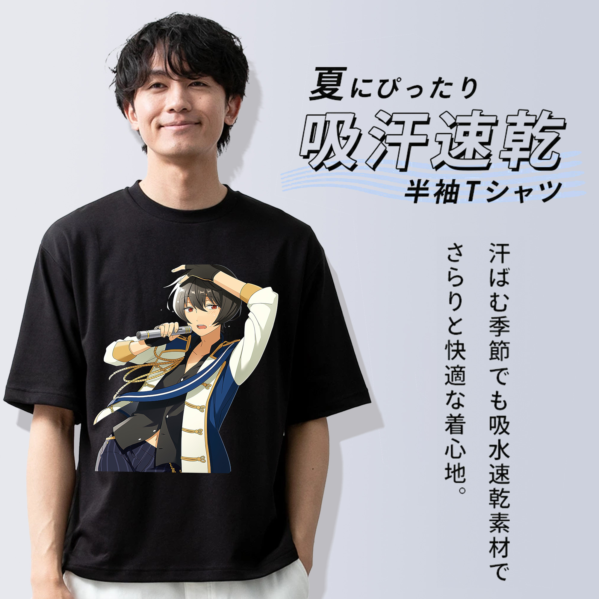 あんさんぶるスターズ! Ensemble Stars 綿100％ メンズ半袖Tシャツ｜肌触りやわらか＆通気性