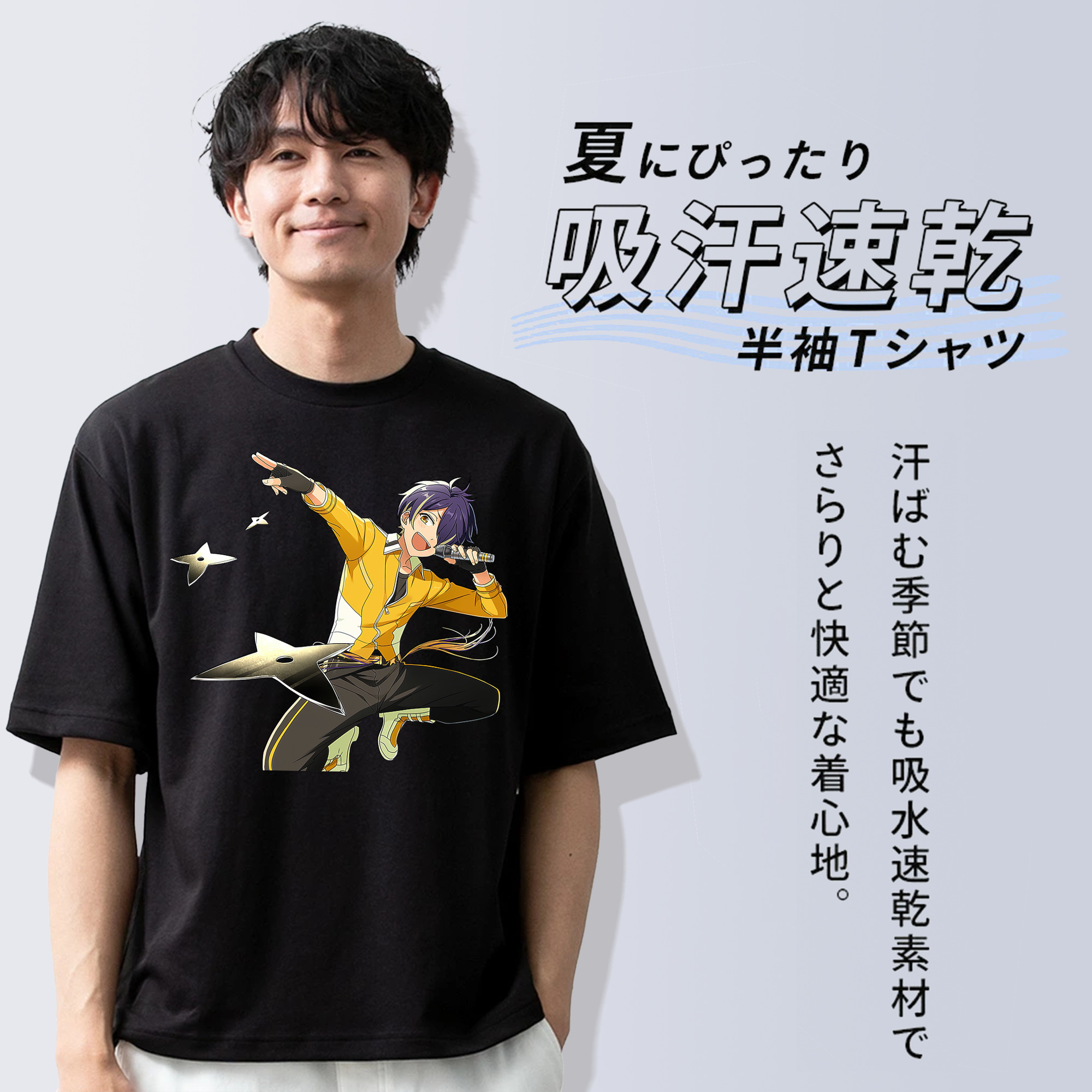 あんさんぶるスターズ! Ensemble Stars 綿100％ メンズ半袖Tシャツ｜肌触りやわらか＆通気性