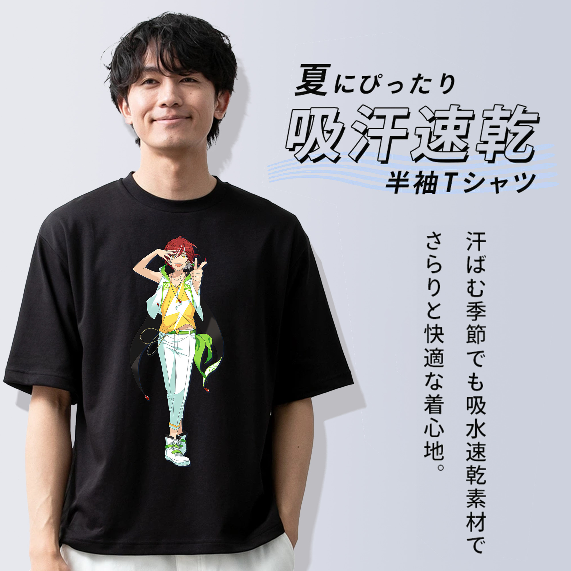 あんさんぶるスターズ! Ensemble Stars 綿100％ メンズ半袖Tシャツ｜肌触りやわらか＆通気性
