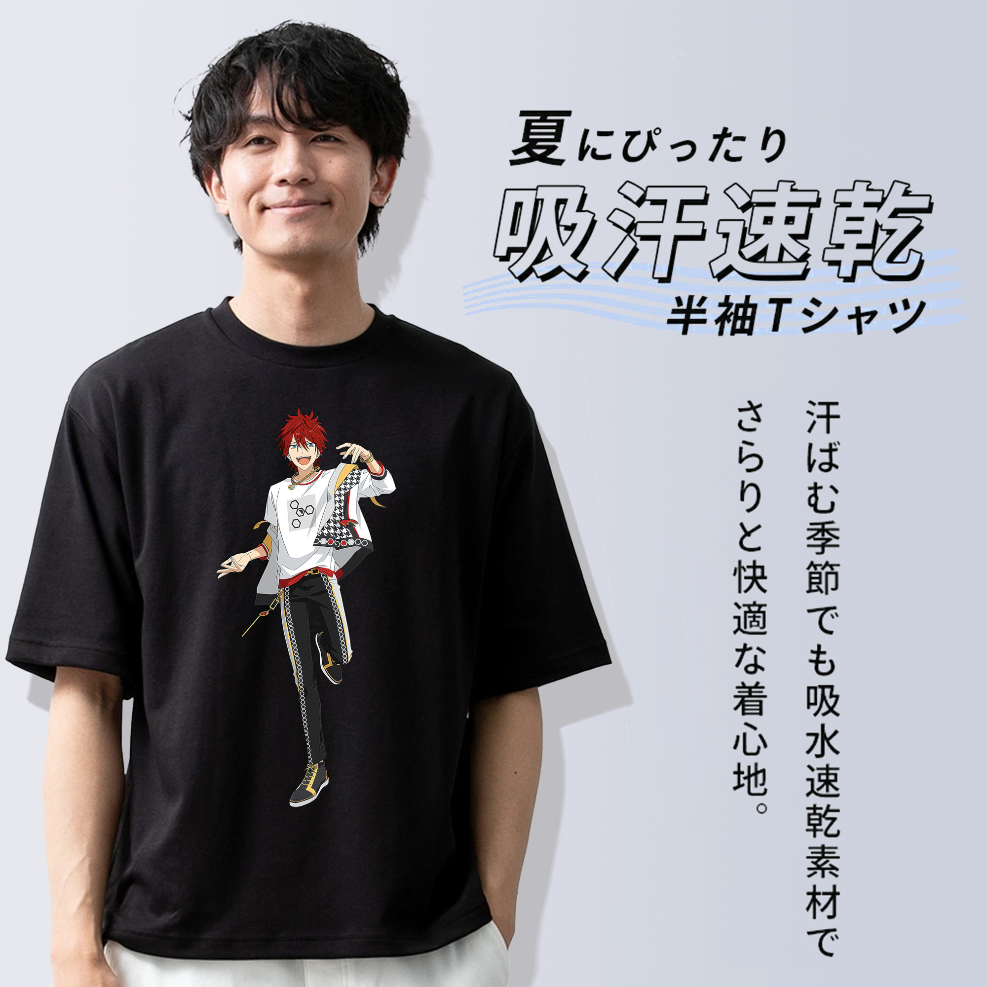 あんさんぶるスターズ! Ensemble Stars 綿100％ メンズ半袖Tシャツ｜肌触りやわらか＆通気性