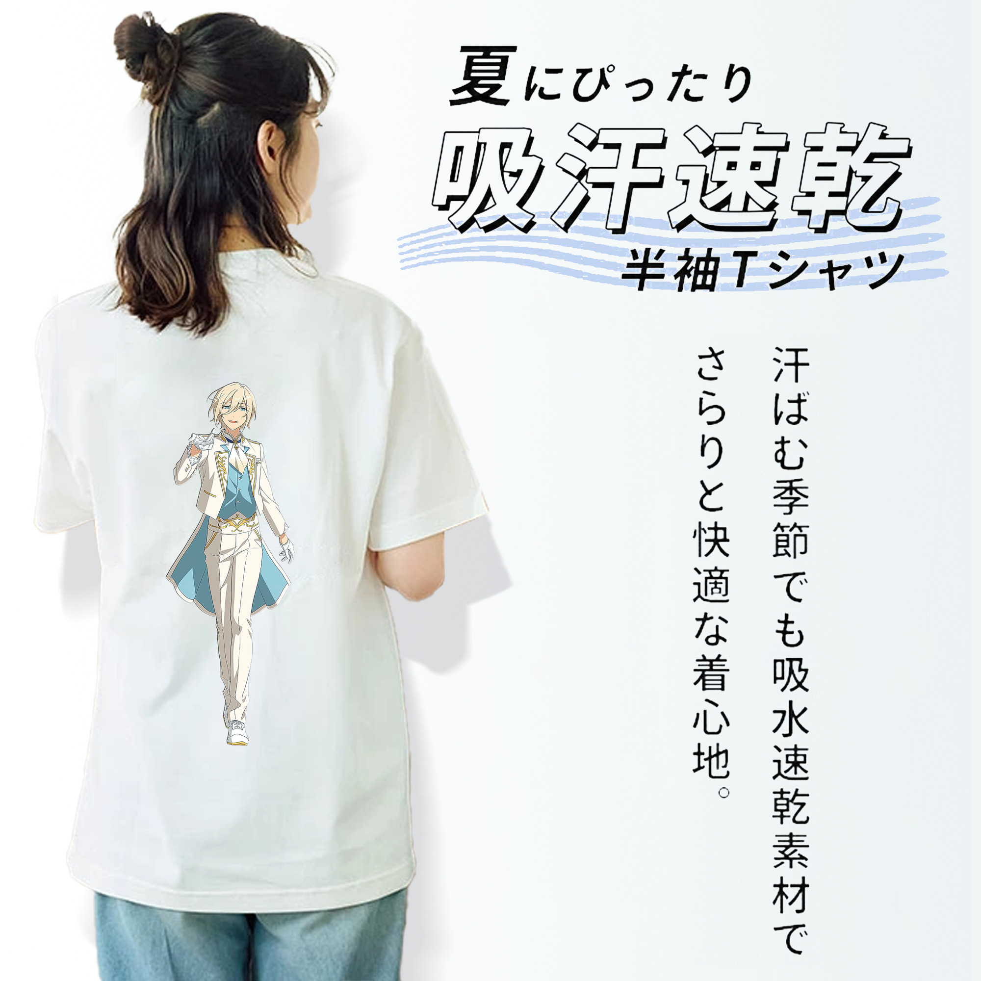 あんさんぶるスターズ! Ensemble Stars レディース半袖Tシャツ(バックプリント)