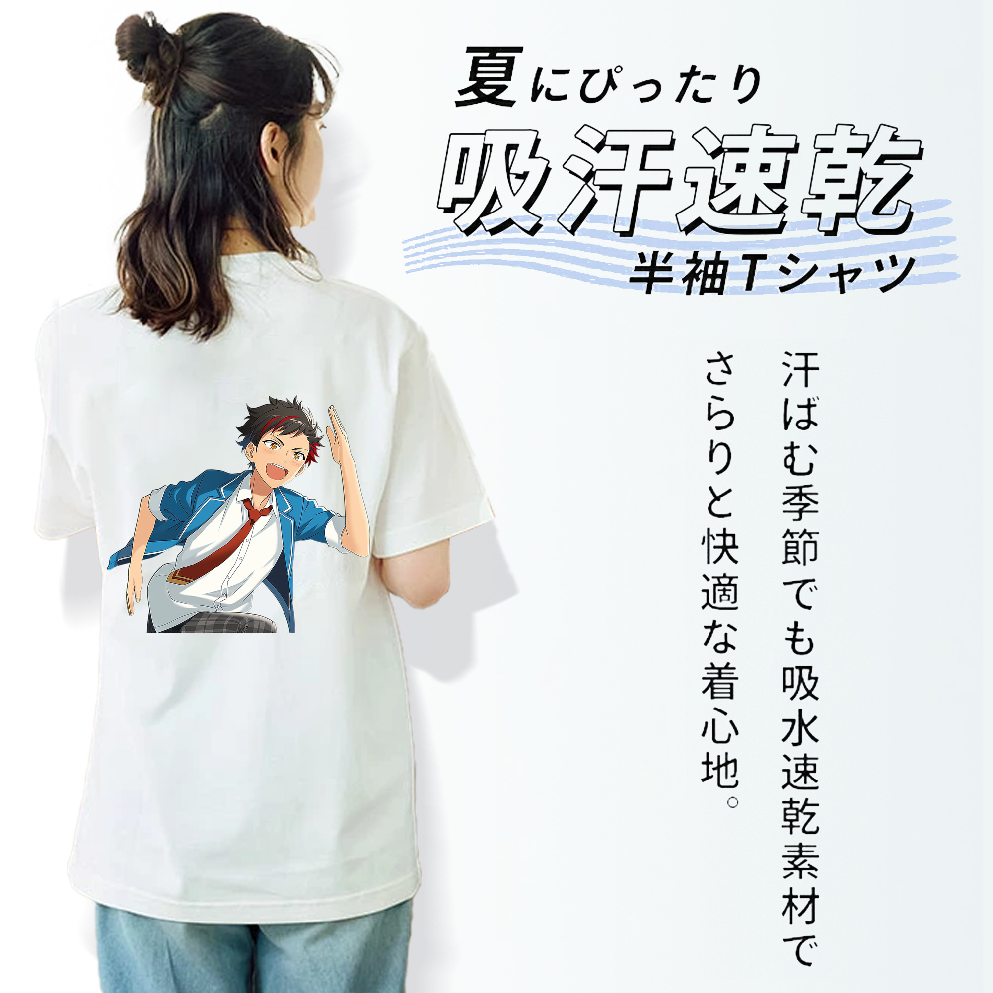 あんさんぶるスターズ! Ensemble Stars レディース半袖Tシャツ(バックプリント)