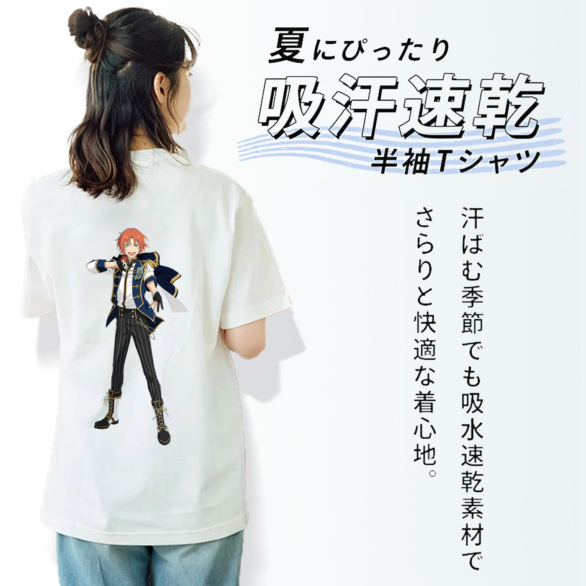 あんさんぶるスターズ! Ensemble Stars レディース半袖Tシャツ(バックプリント)