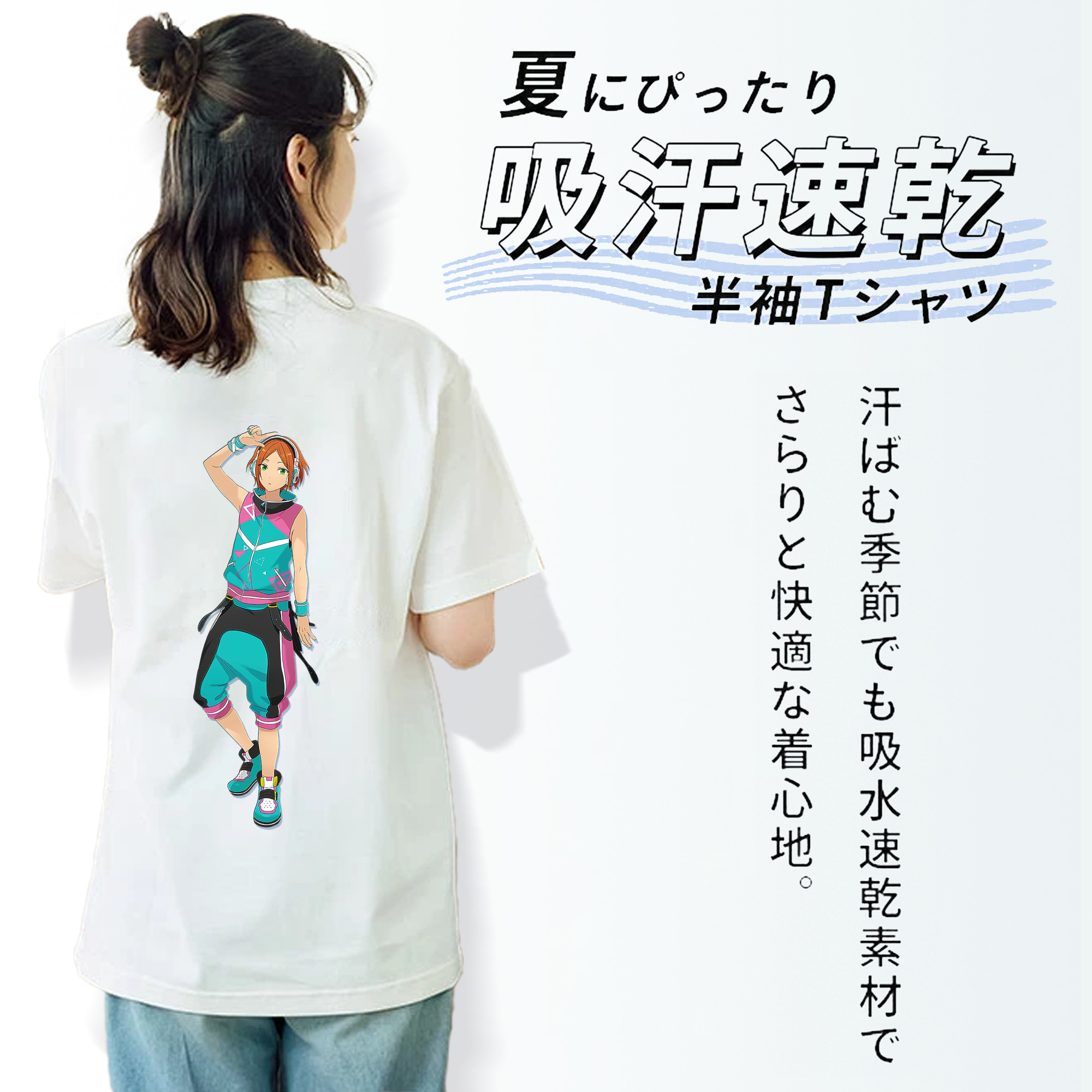 あんさんぶるスターズ! Ensemble Stars レディース半袖Tシャツ(バックプリント)
