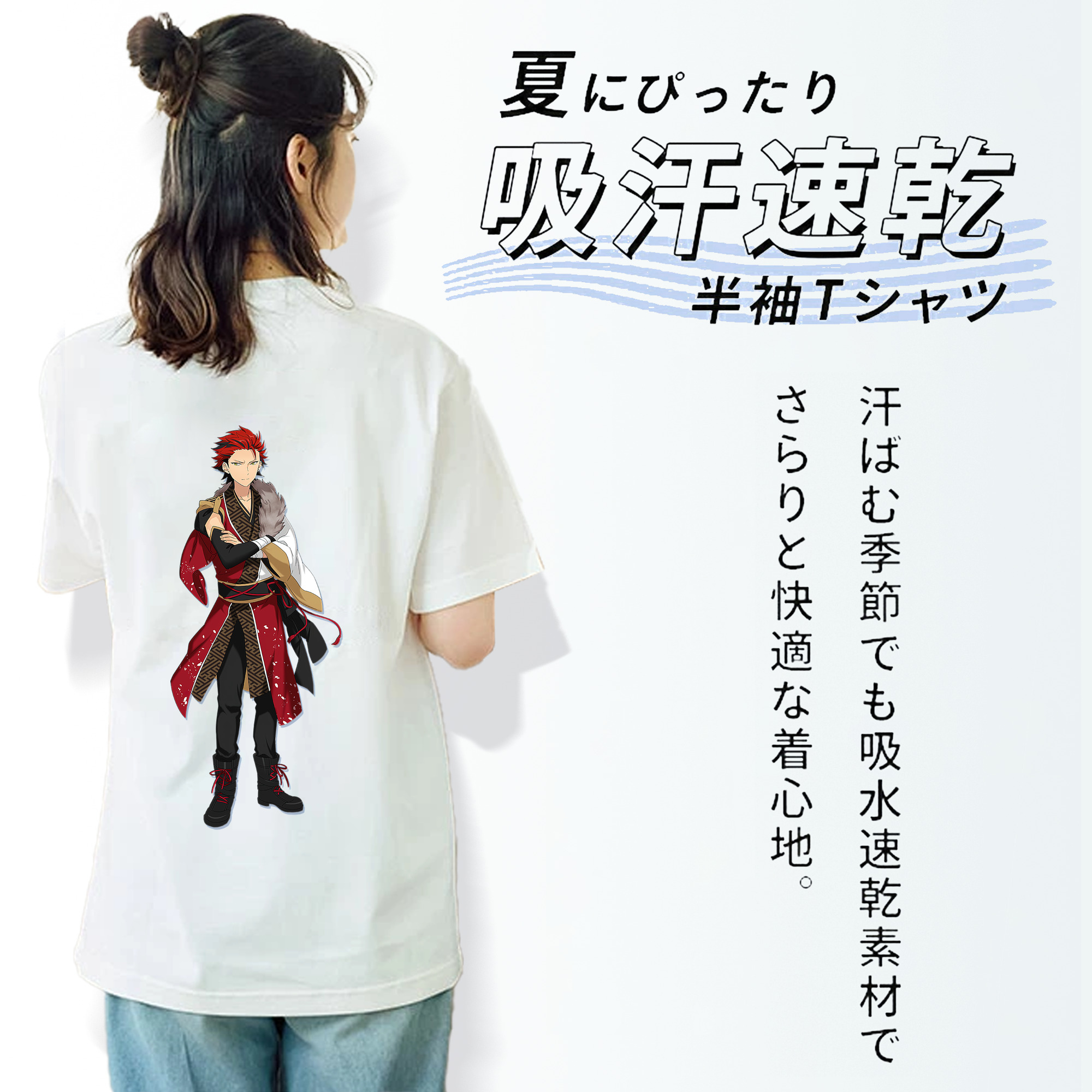 あんさんぶるスターズ! Ensemble Stars レディース半袖Tシャツ(バックプリント)