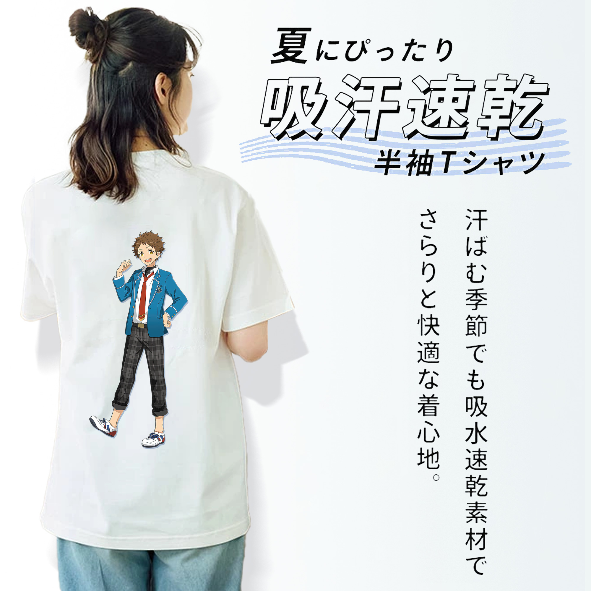 あんさんぶるスターズ! Ensemble Stars レディース半袖Tシャツ(バックプリント)