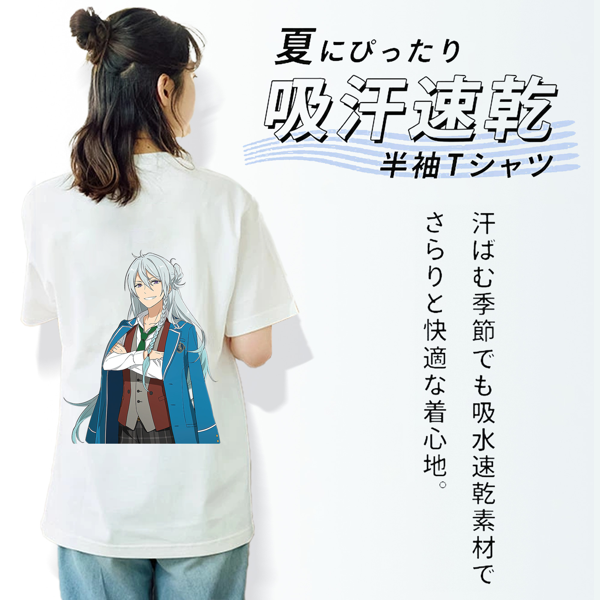 あんさんぶるスターズ! Ensemble Stars レディース半袖Tシャツ(バックプリント)