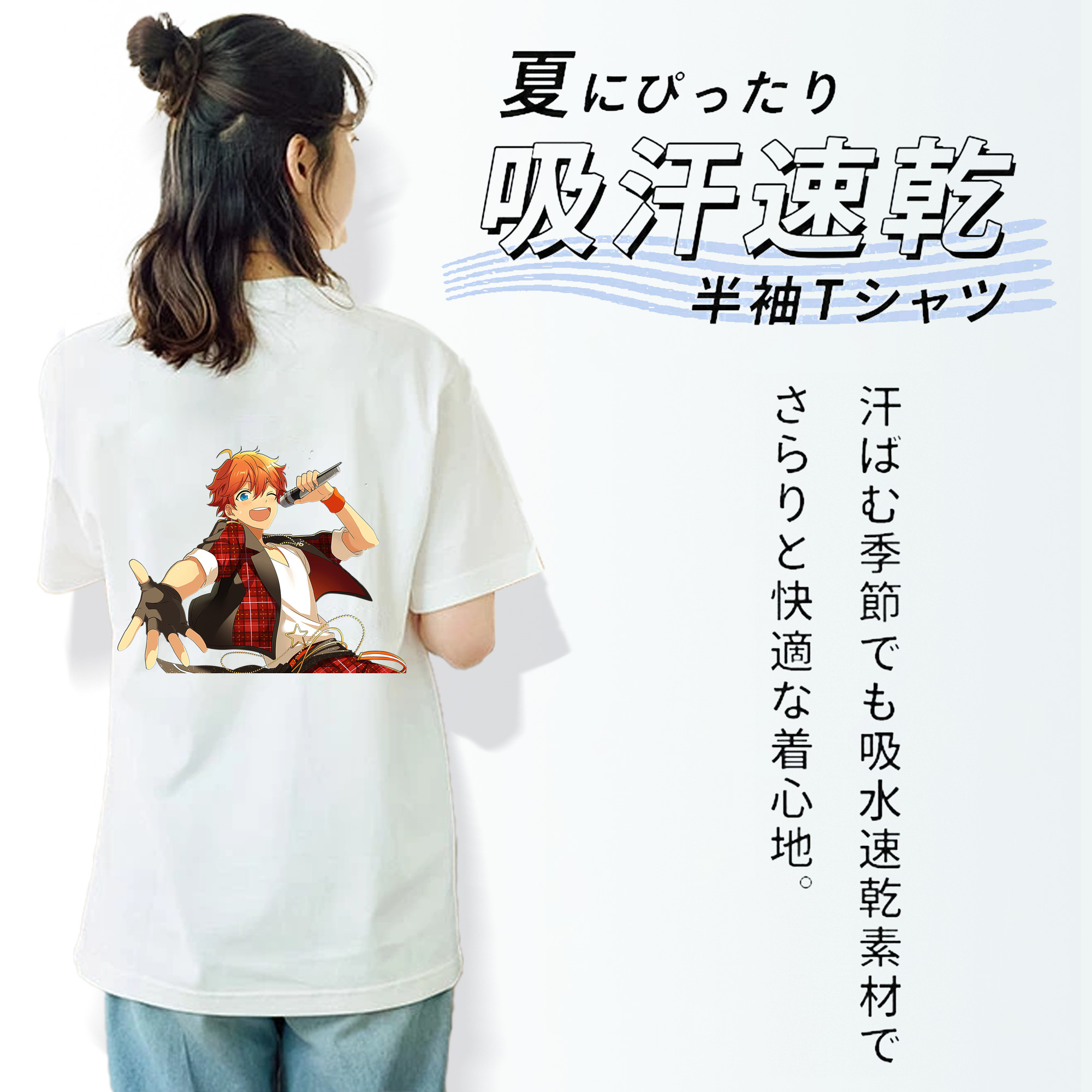 あんさんぶるスターズ! Ensemble Stars レディース半袖Tシャツ(バックプリント)