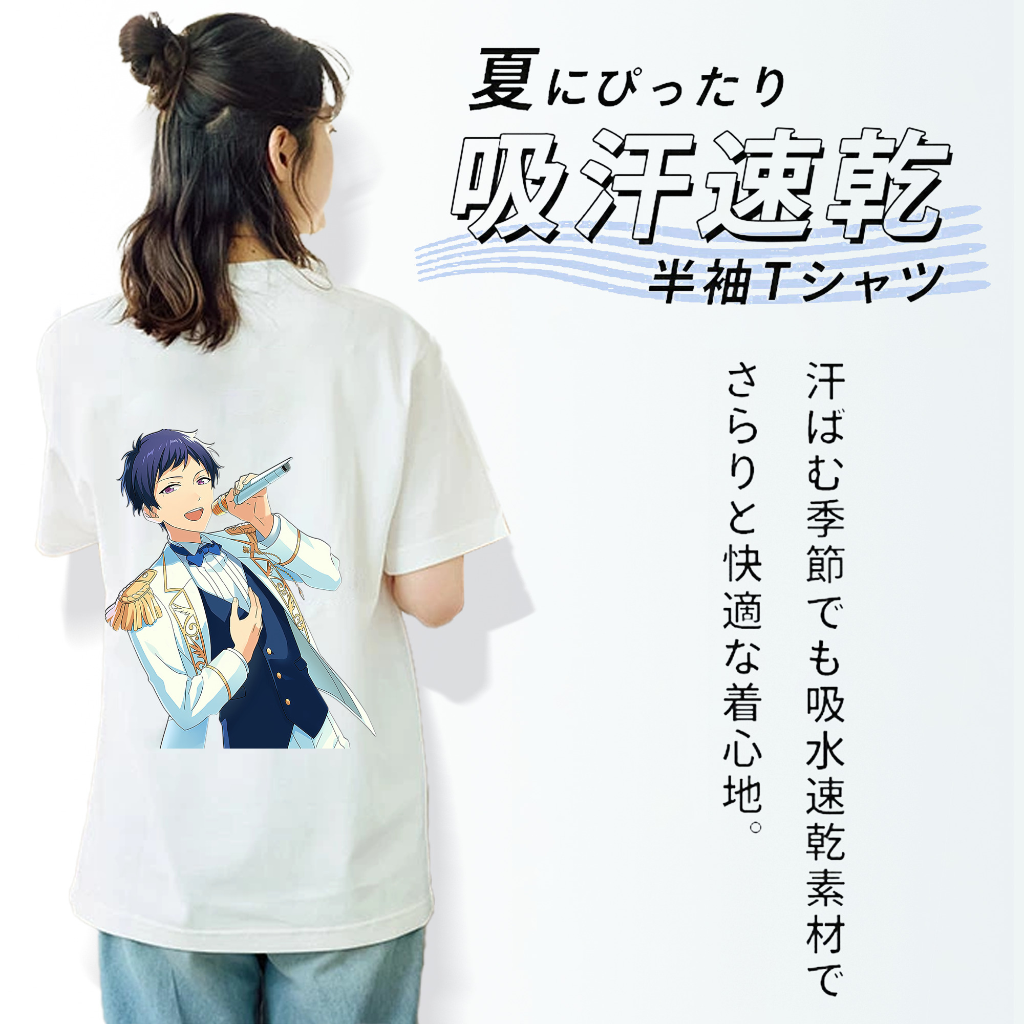あんさんぶるスターズ! Ensemble Stars レディース半袖Tシャツ(バックプリント)