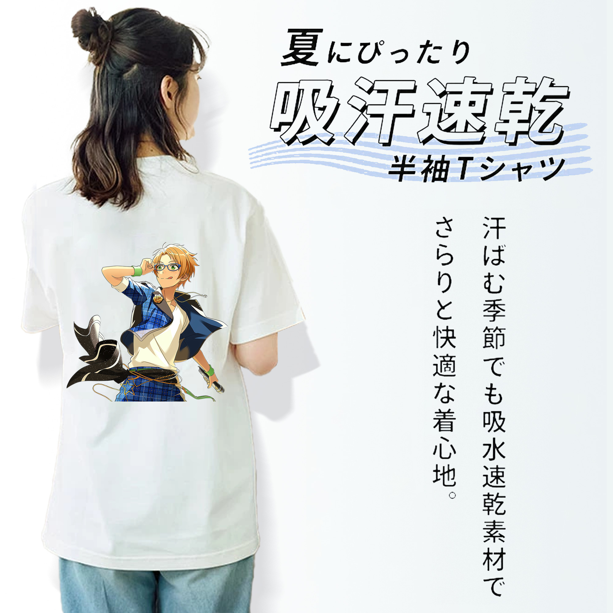 あんさんぶるスターズ! Ensemble Stars レディース半袖Tシャツ(バックプリント)