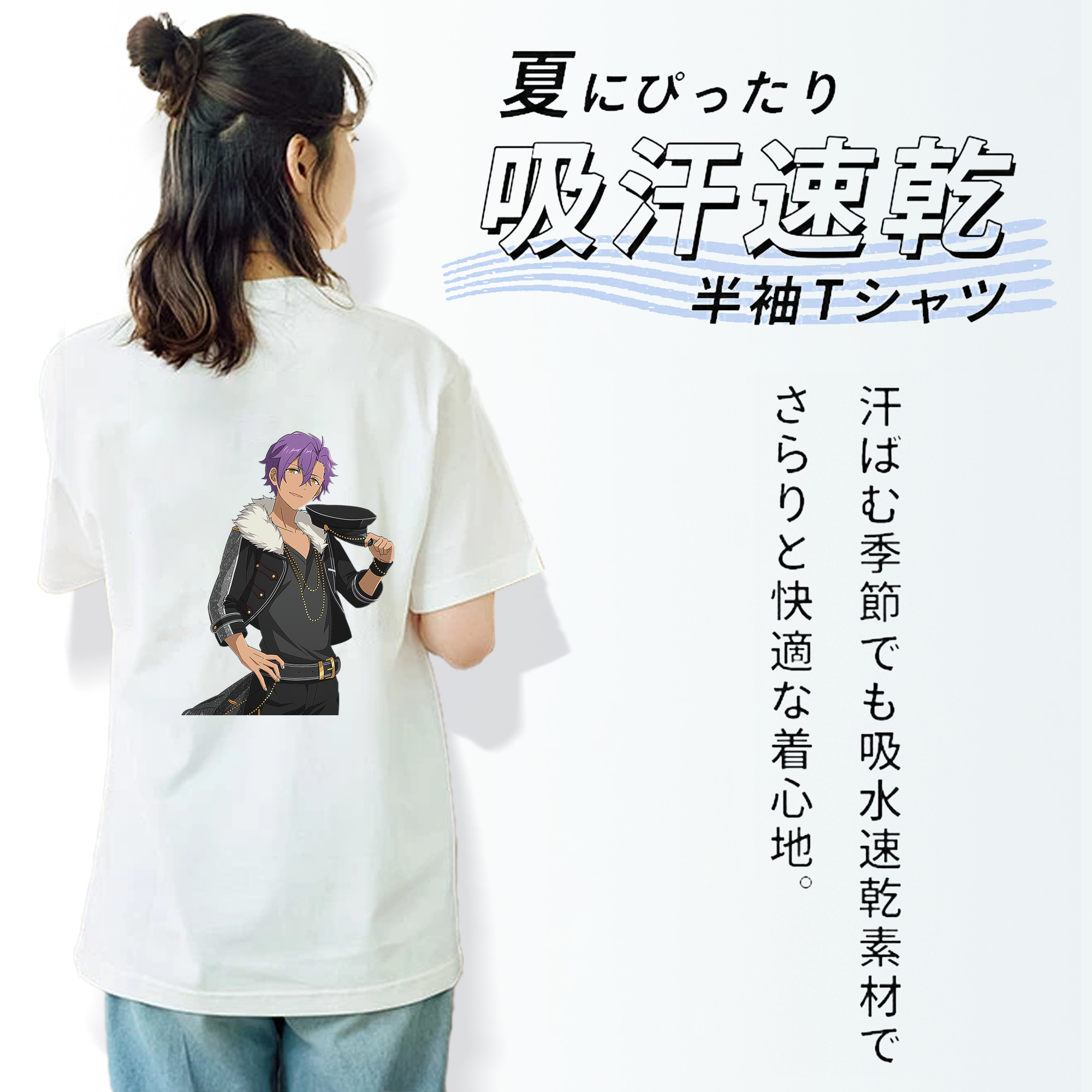 あんさんぶるスターズ! Ensemble Stars レディース半袖Tシャツ(バックプリント)