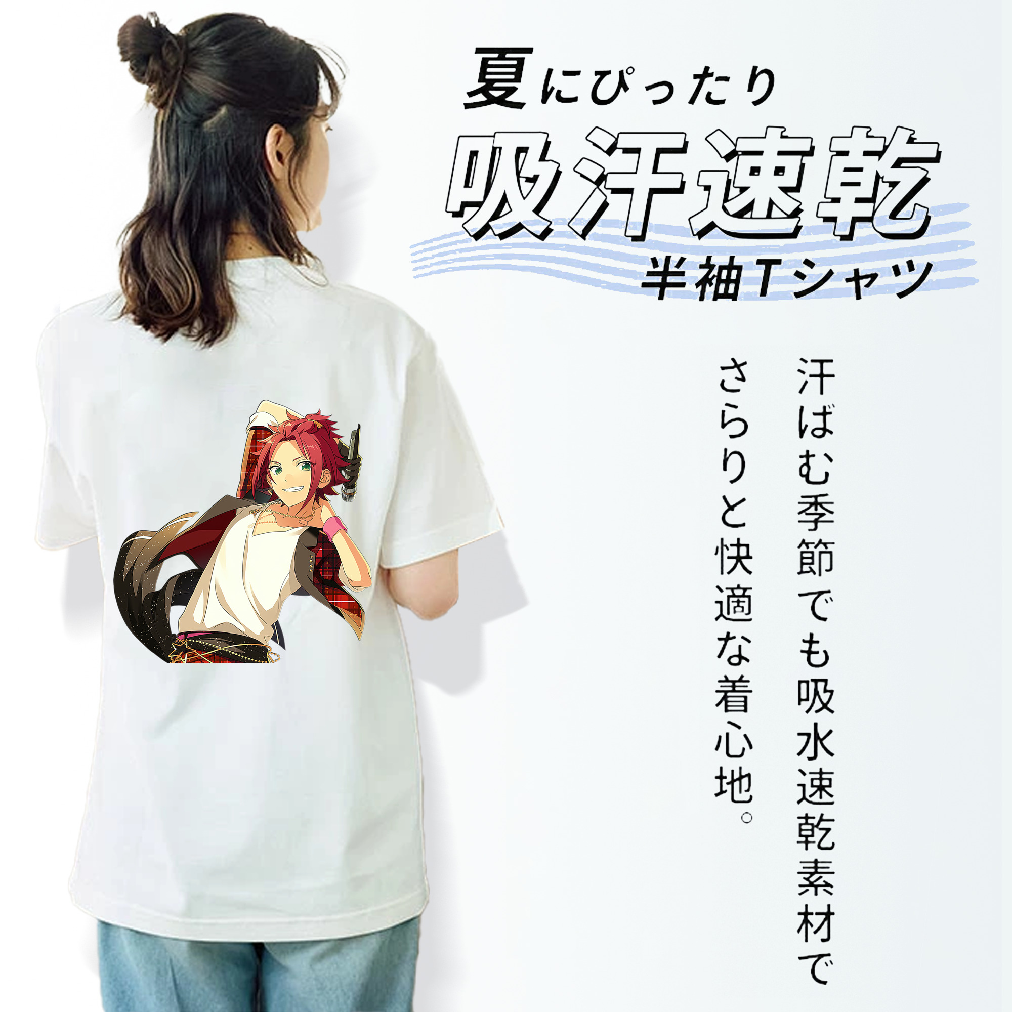 あんさんぶるスターズ! Ensemble Stars レディース半袖Tシャツ(バックプリント)