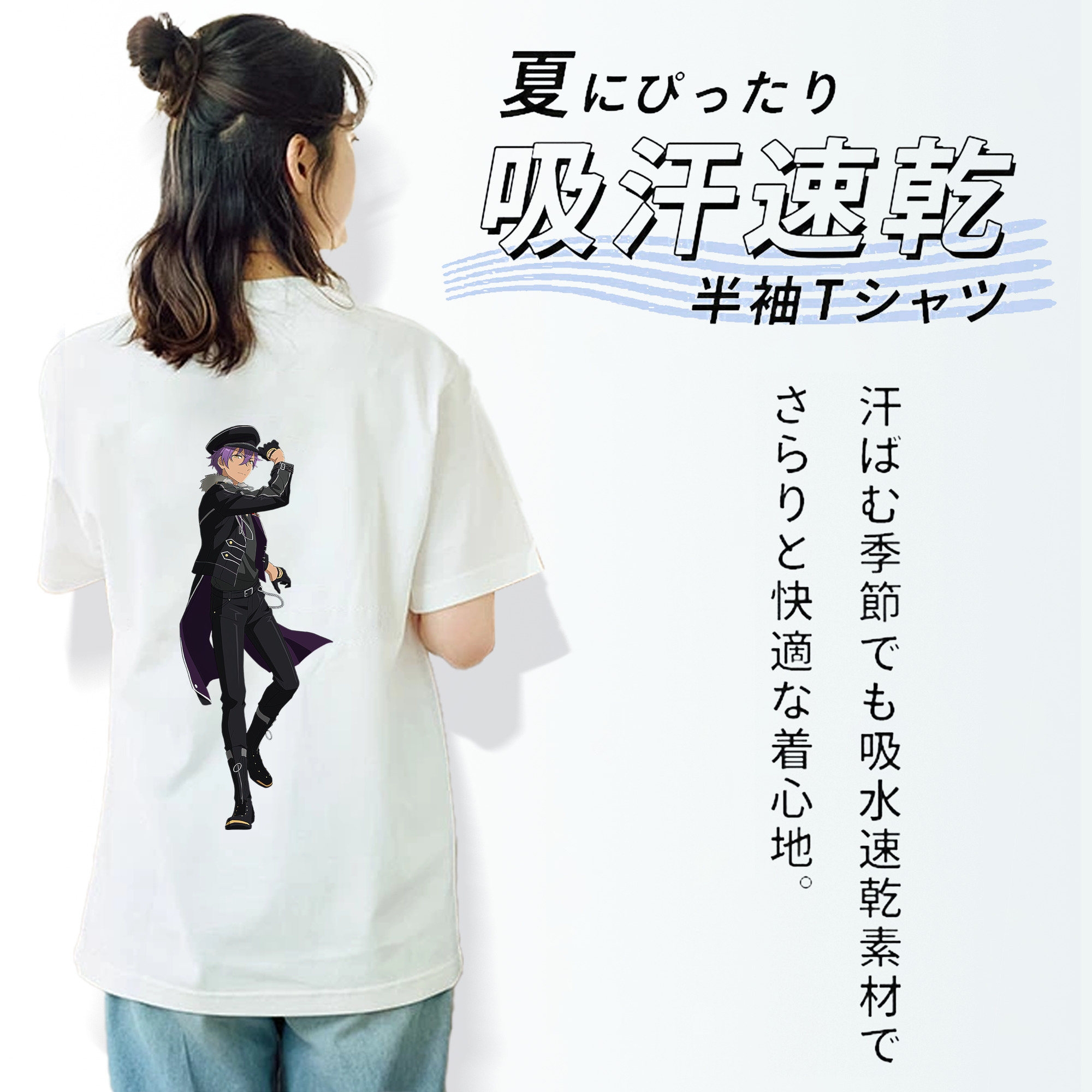 あんさんぶるスターズ! Ensemble Stars レディース半袖Tシャツ(バックプリント)
