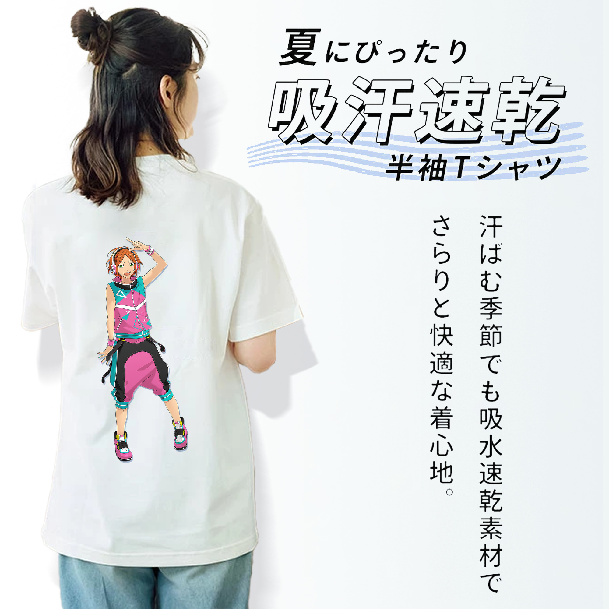 あんさんぶるスターズ! Ensemble Stars レディース半袖Tシャツ(バックプリント)