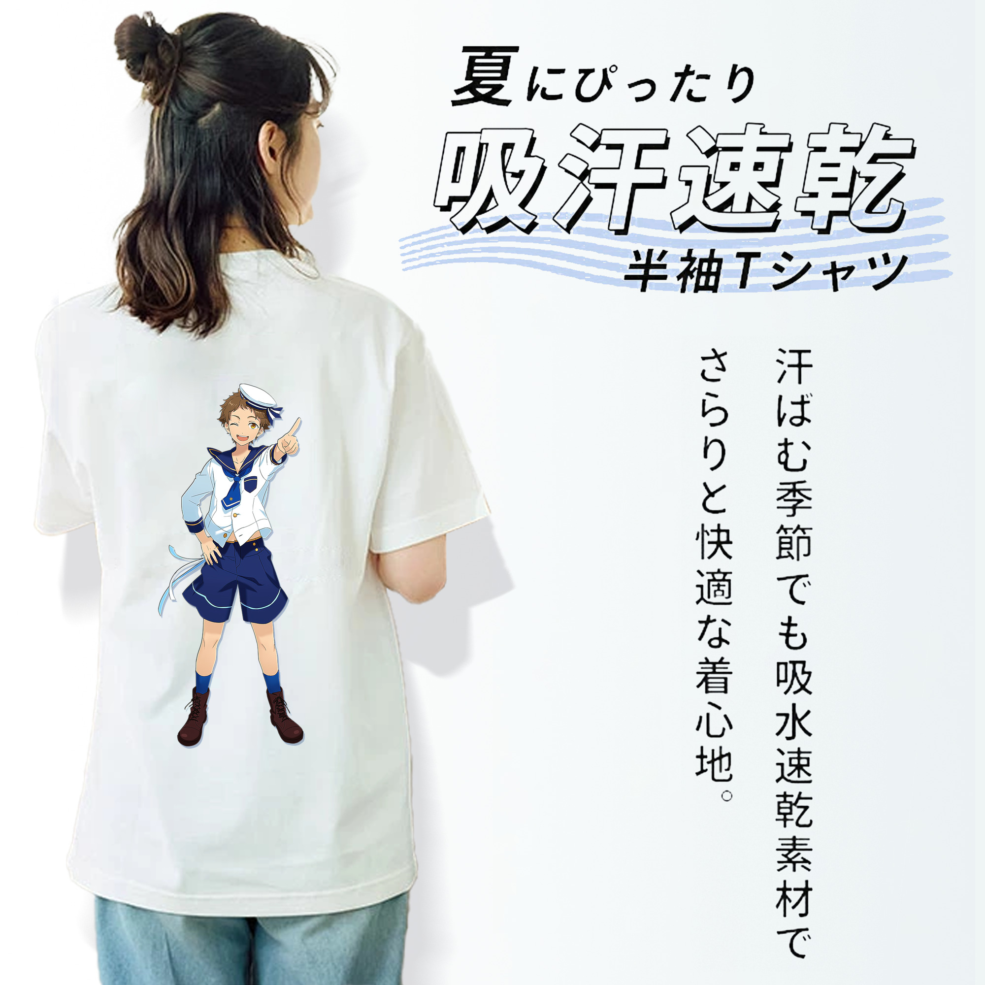 あんさんぶるスターズ! Ensemble Stars レディース半袖Tシャツ(バックプリント)