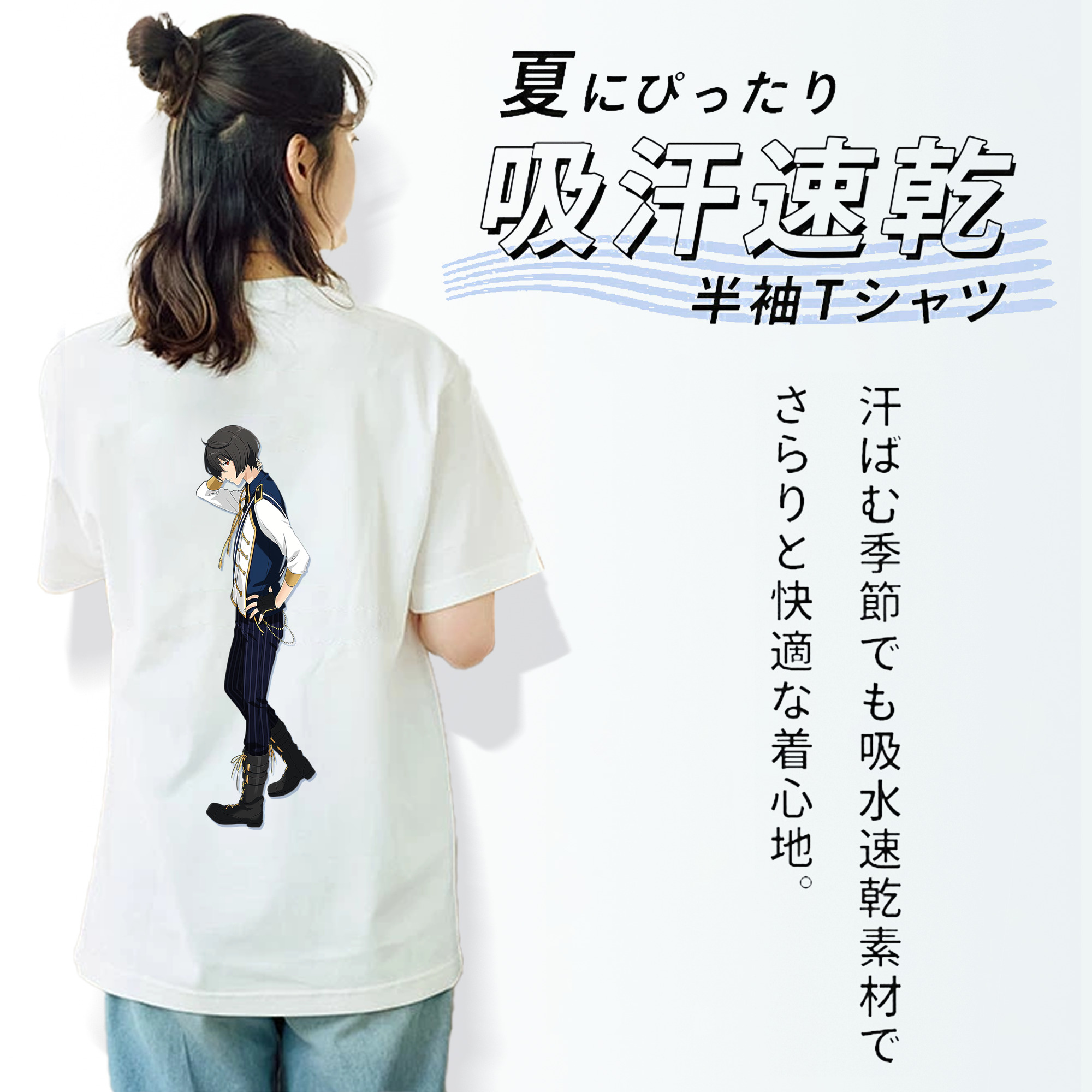 あんさんぶるスターズ! Ensemble Stars レディース半袖Tシャツ(バックプリント)