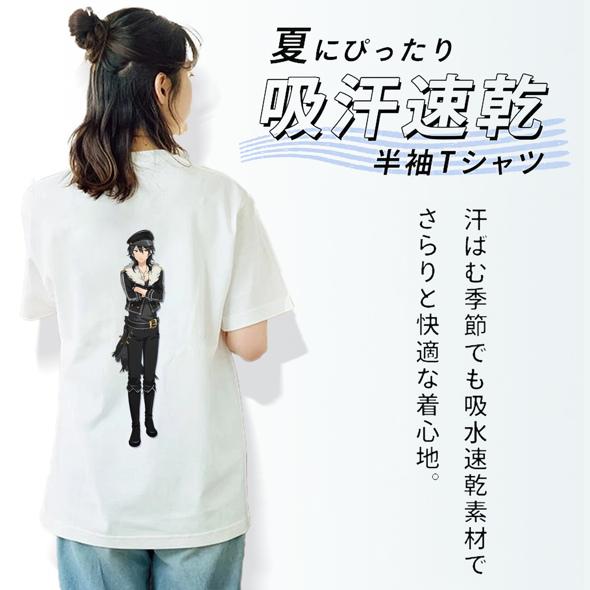 あんさんぶるスターズ! Ensemble Stars レディース半袖Tシャツ(バックプリント)