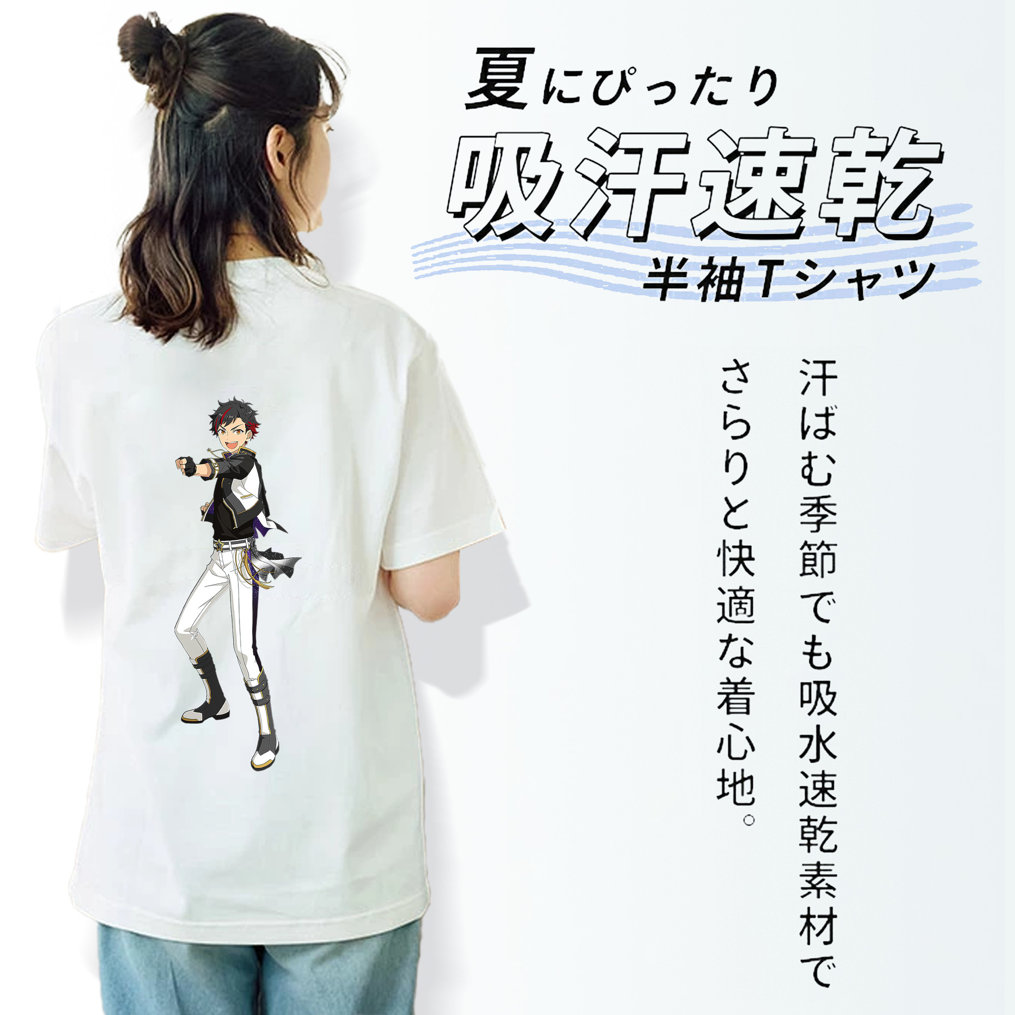 あんさんぶるスターズ! Ensemble Stars レディース半袖Tシャツ(バックプリント)