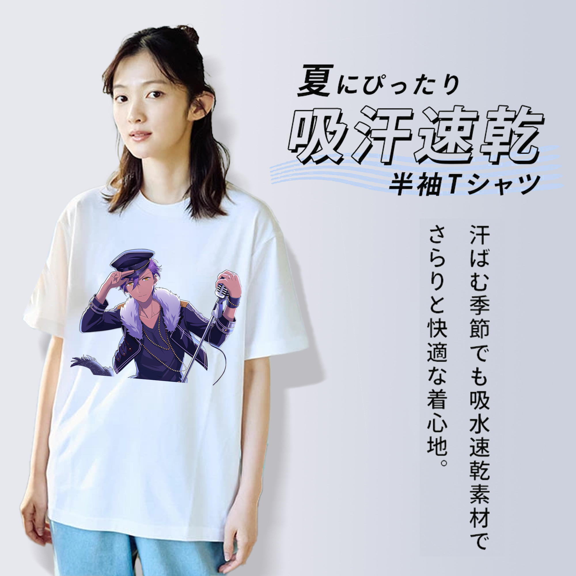 あんさんぶるスターズ! Ensemble Stars レディースカジュアルプリントTシャツ（綿100％）