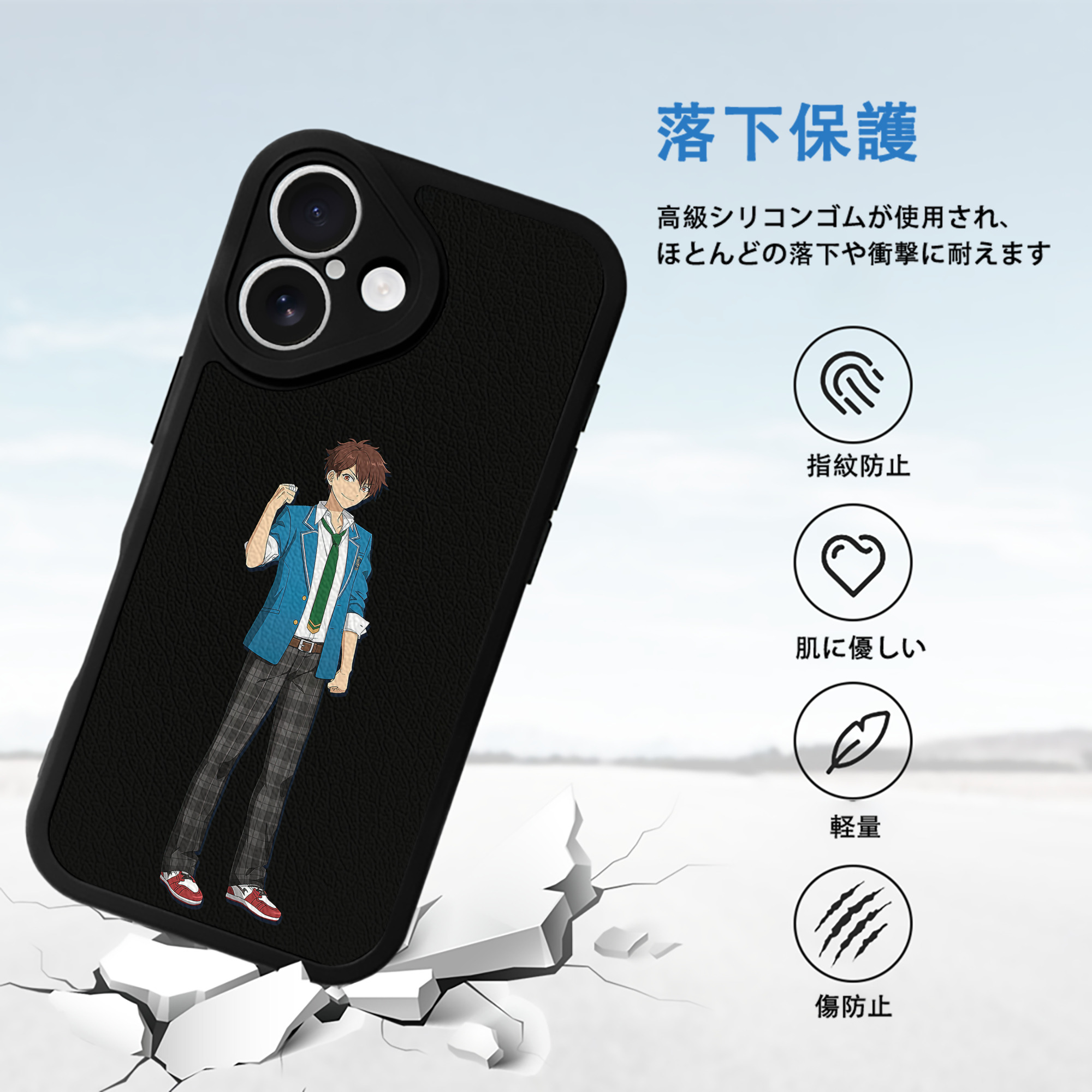 あんさんぶるスターズ! Ensemble Stars 【iPhone 16シリーズ対応】シリコンスマホケース（レザー調） 材質：シリコン