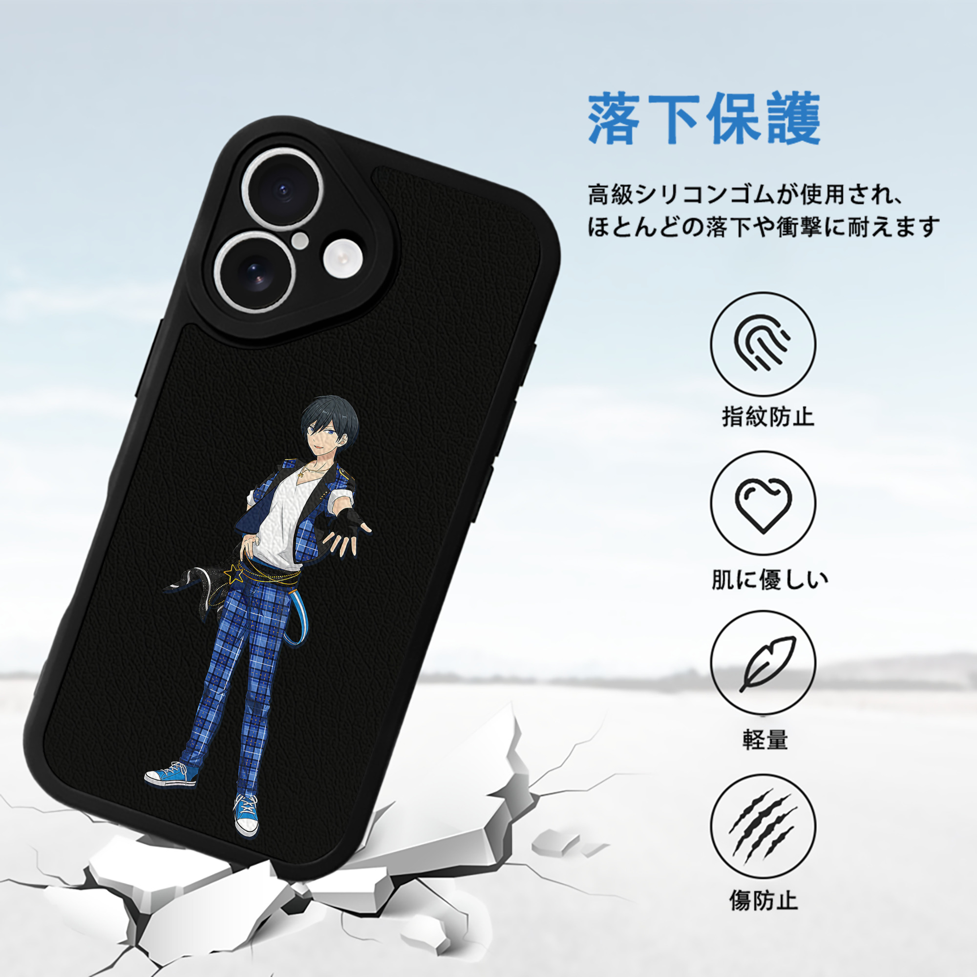 あんさんぶるスターズ! Ensemble Stars 【iPhone 16シリーズ対応】シリコンスマホケース（レザー調） 材質：シリコン