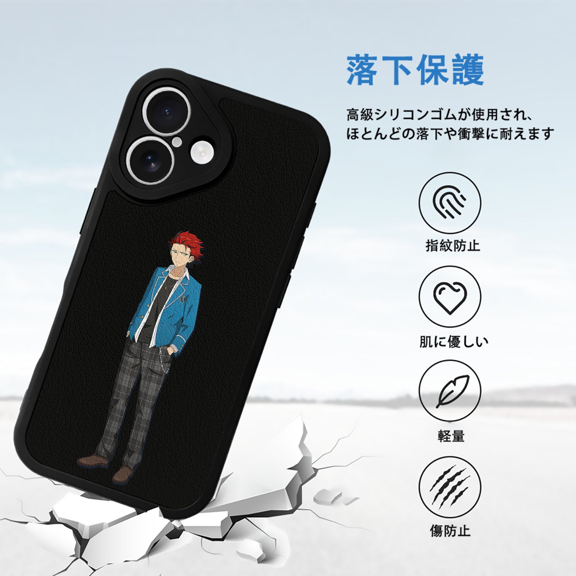 あんさんぶるスターズ! Ensemble Stars 【iPhone 16シリーズ対応】シリコンスマホケース（レザー調） 材質：シリコン