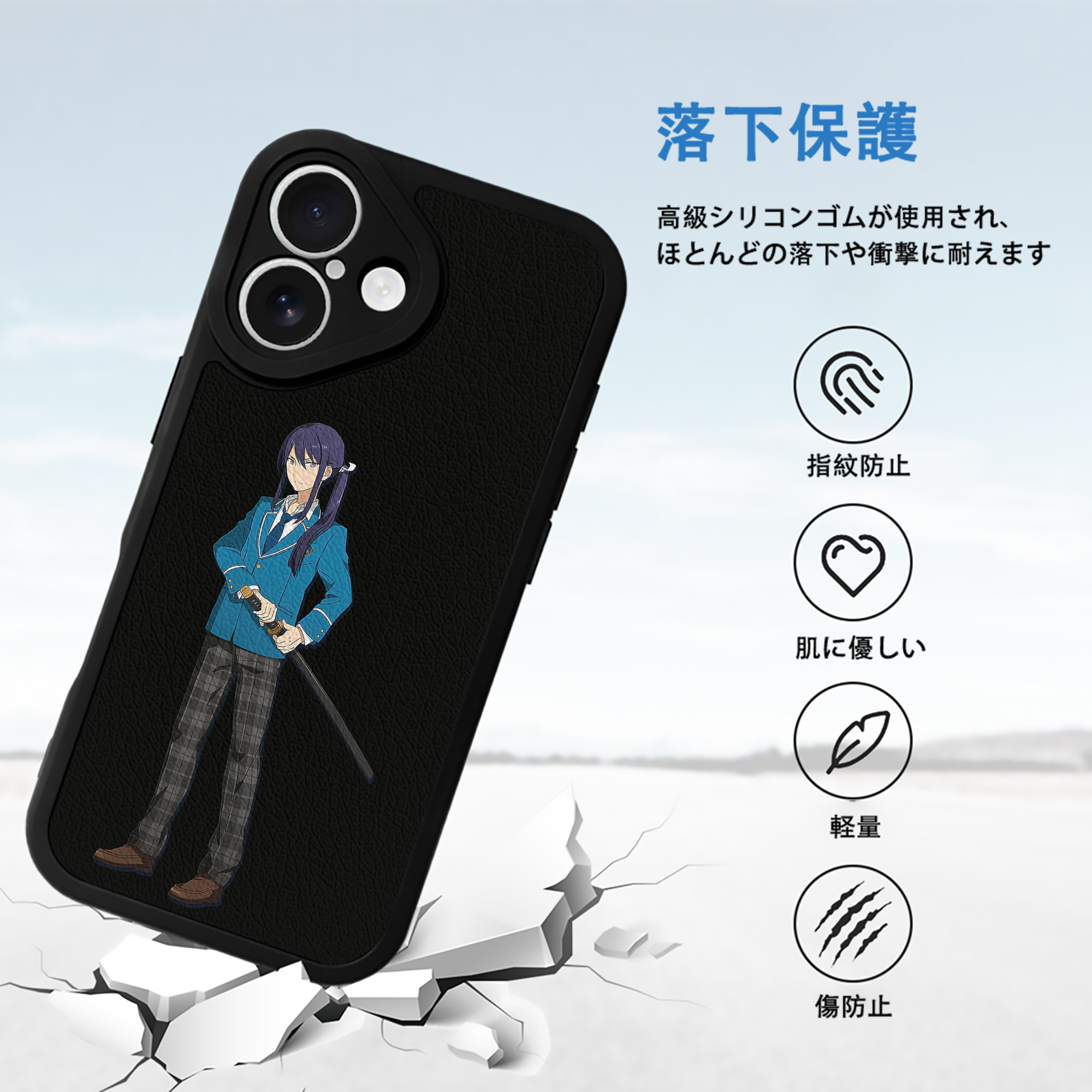 あんさんぶるスターズ! Ensemble Stars 【iPhone 16シリーズ対応】シリコンスマホケース（レザー調） 材質：シリコン