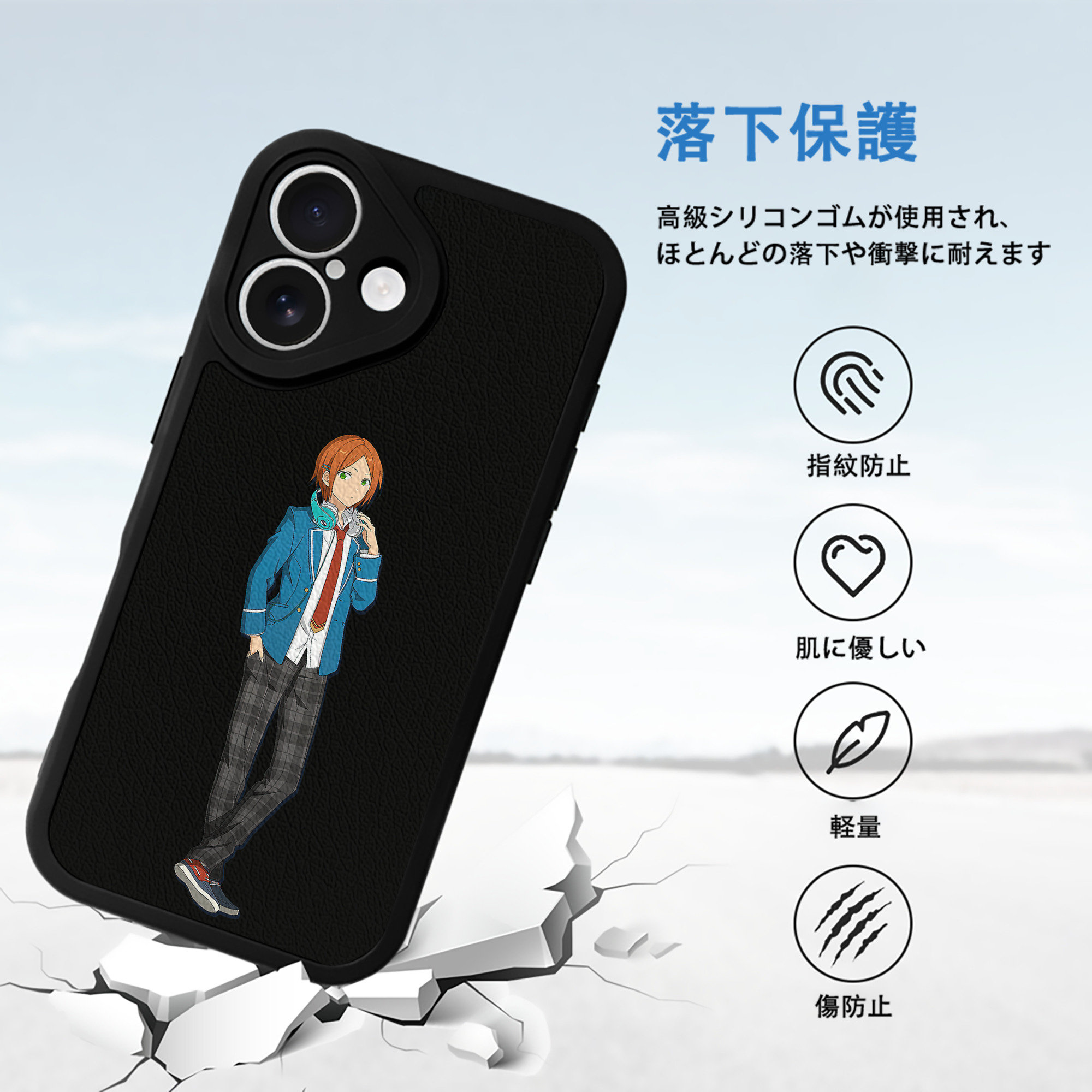 あんさんぶるスターズ! Ensemble Stars 【iPhone 16シリーズ対応】シリコンスマホケース（レザー調） 材質：シリコン