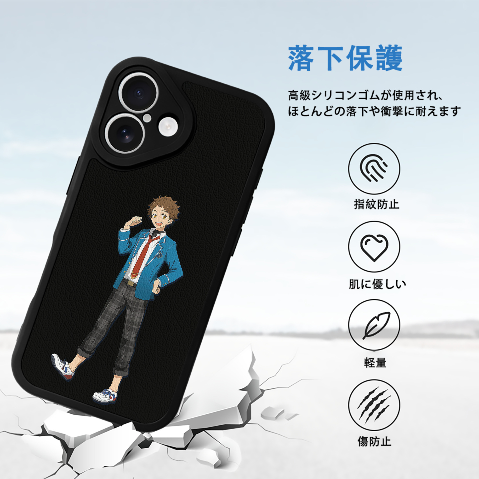 あんさんぶるスターズ! Ensemble Stars 【iPhone 16シリーズ対応】シリコンスマホケース（レザー調） 材質：シリコン
