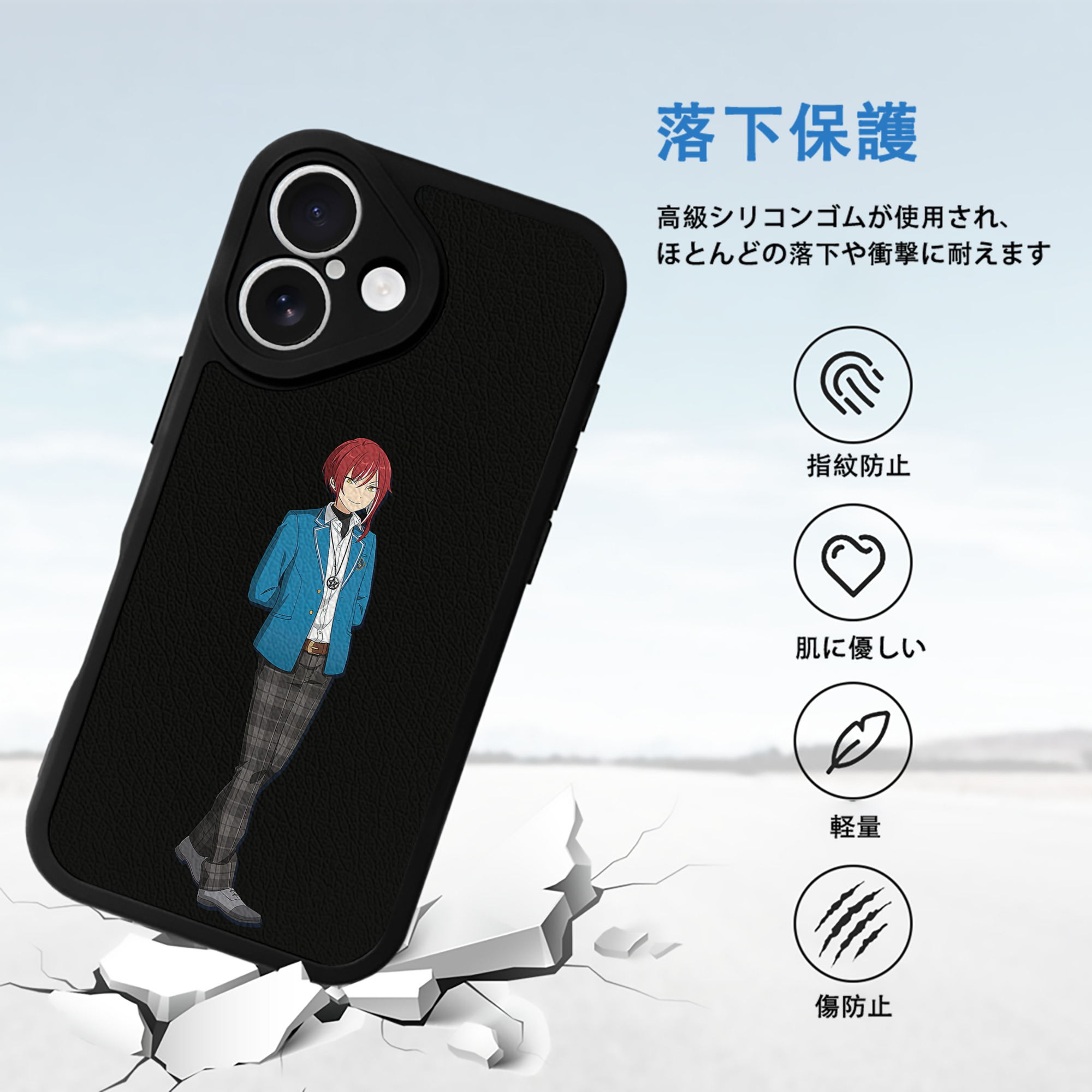 あんさんぶるスターズ! Ensemble Stars 【iPhone 16シリーズ対応】シリコンスマホケース（レザー調） 材質：シリコン