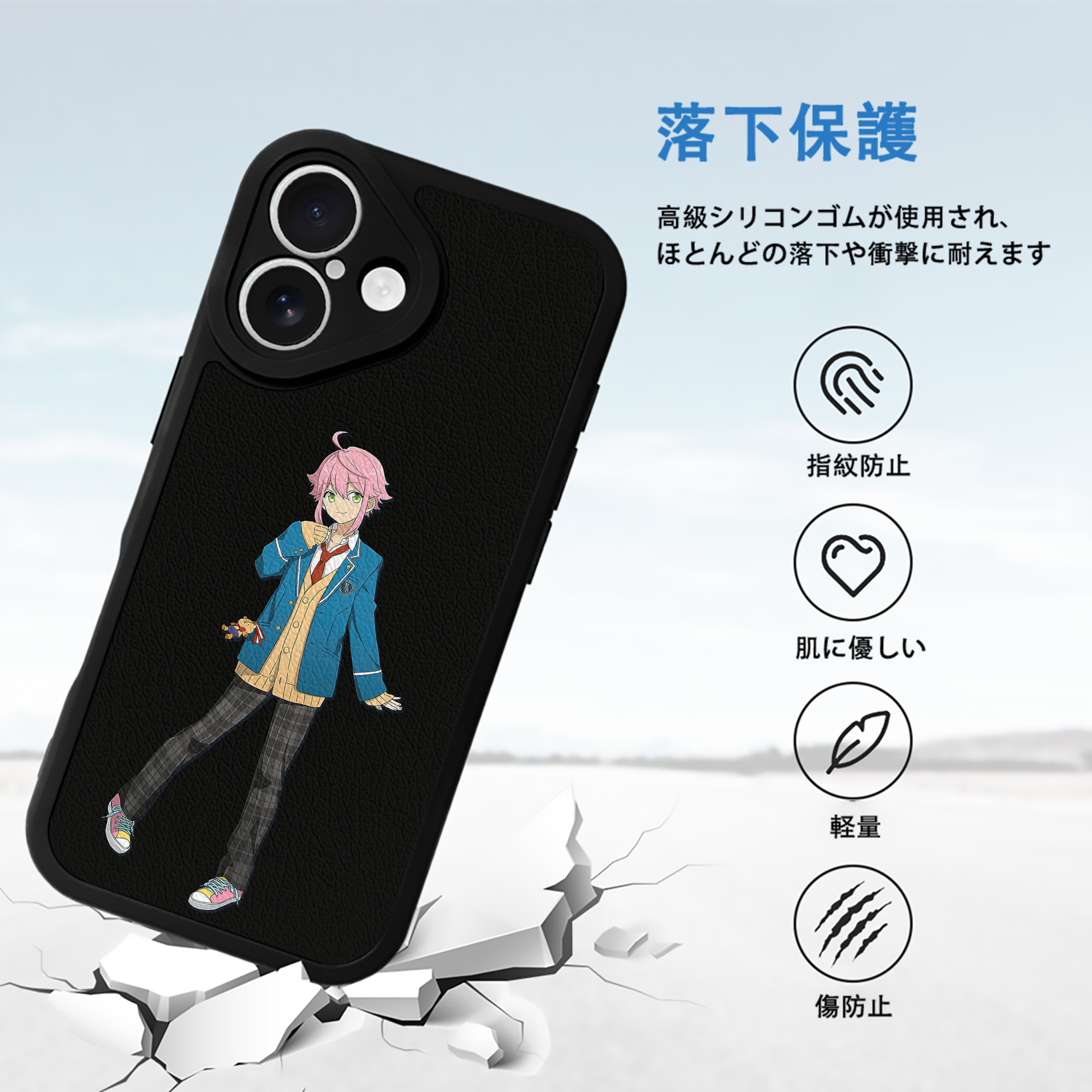 あんさんぶるスターズ! Ensemble Stars 【iPhone 16シリーズ対応】シリコンスマホケース（レザー調） 材質：シリコン