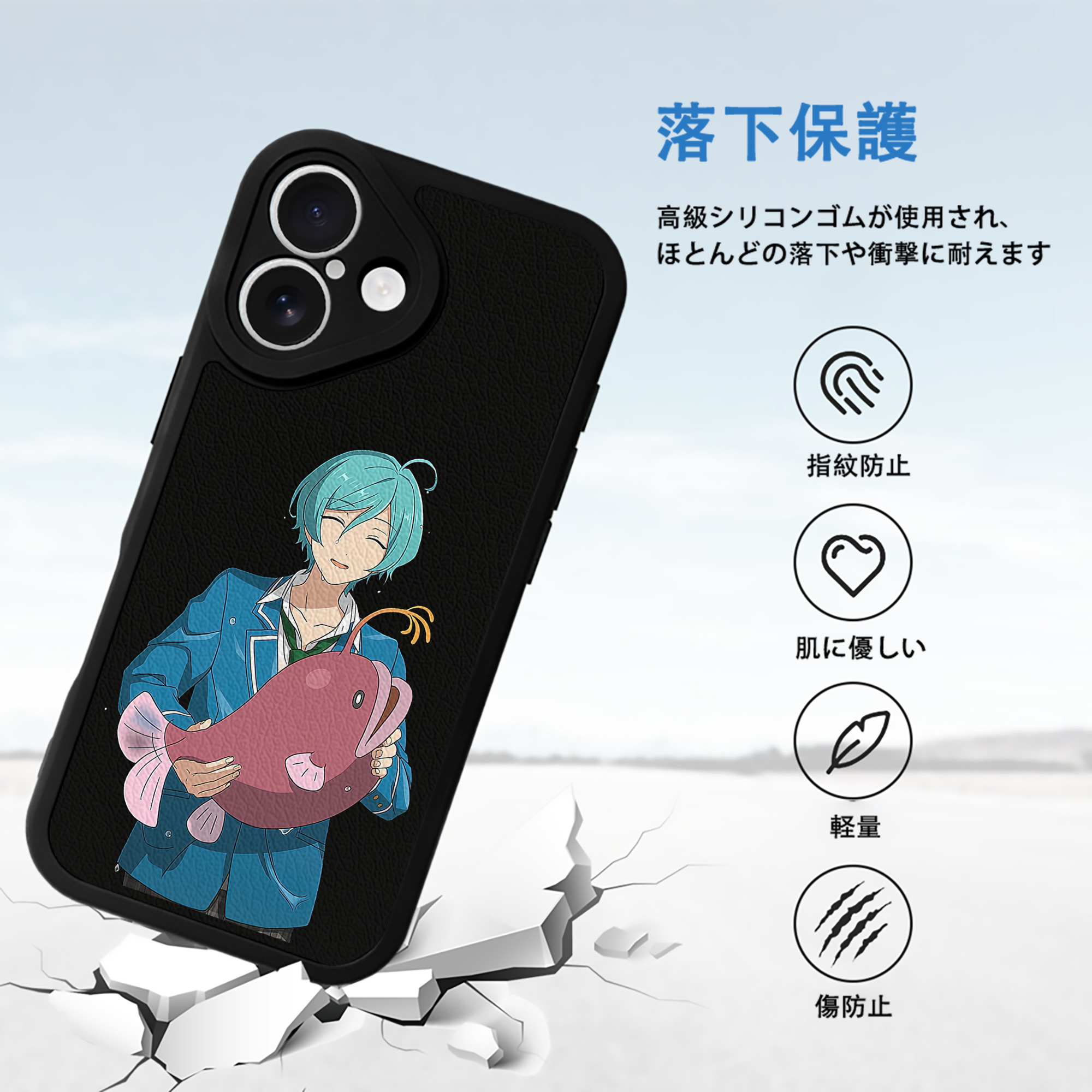 あんさんぶるスターズ! Ensemble Stars 【iPhone 16シリーズ対応】シリコンスマホケース（レザー調） 材質：シリコン