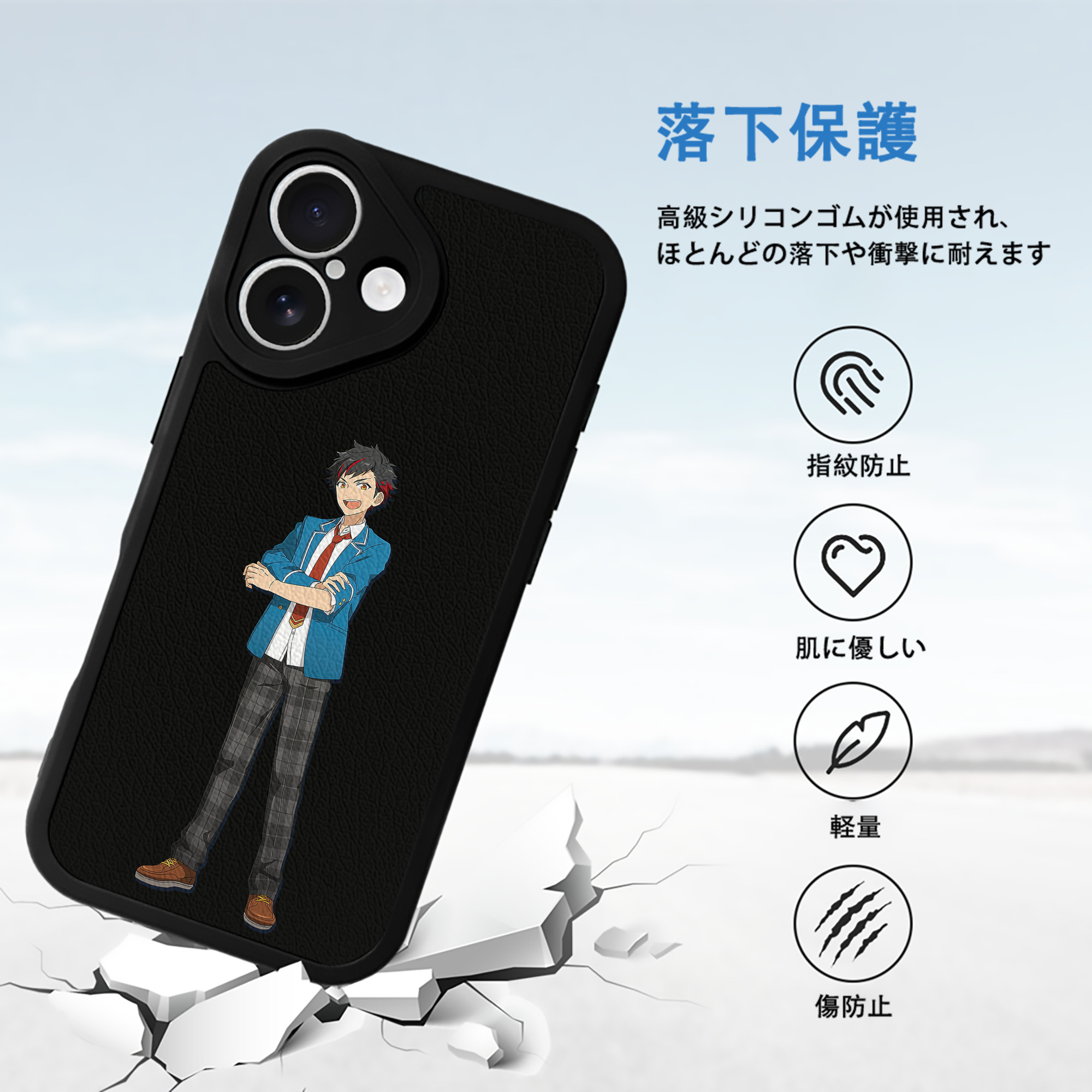 あんさんぶるスターズ! Ensemble Stars 【iPhone 16シリーズ対応】シリコンスマホケース（レザー調） 材質：シリコン
