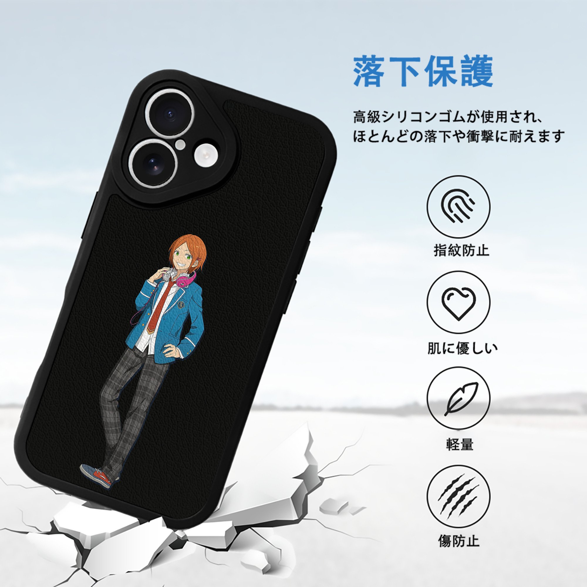 あんさんぶるスターズ! Ensemble Stars 【iPhone 16シリーズ対応】シリコンスマホケース（レザー調） 材質：シリコン