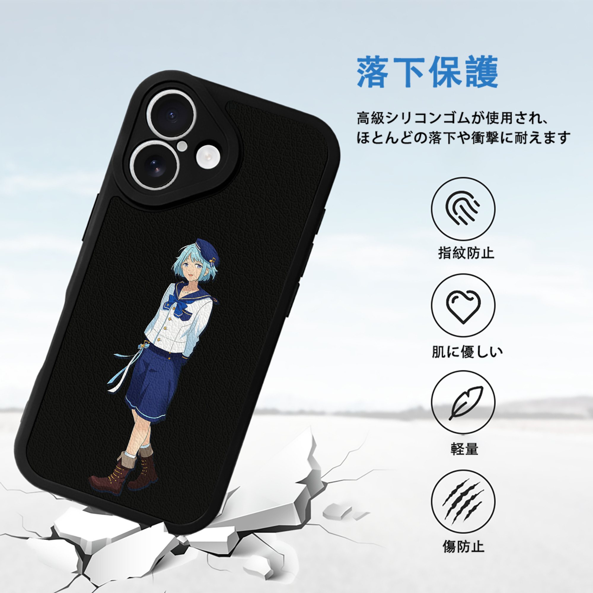 あんさんぶるスターズ! Ensemble Stars 【iPhone 16シリーズ対応】シリコンスマホケース（レザー調） 材質：シリコン