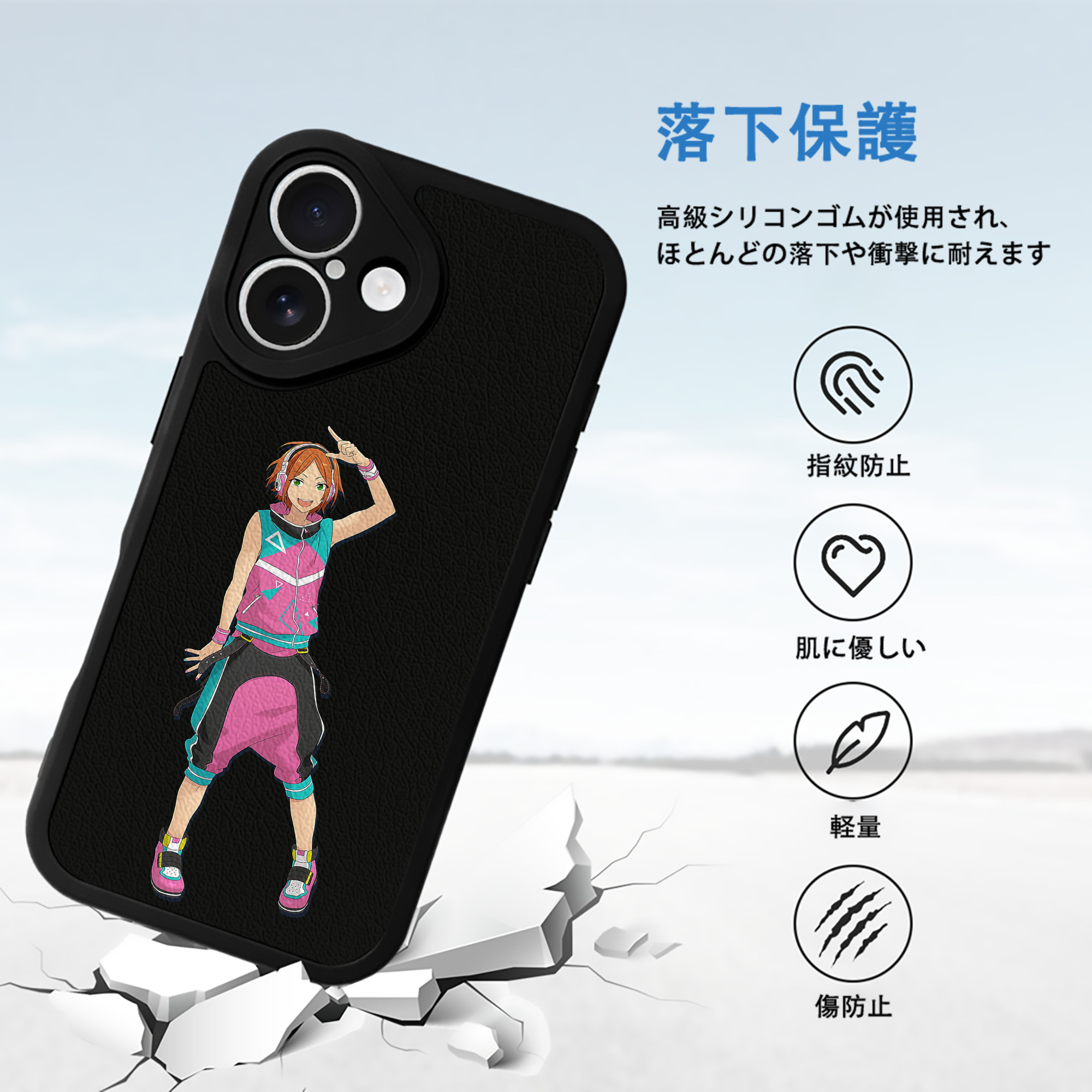 あんさんぶるスターズ! Ensemble Stars 【iPhone 16シリーズ対応】シリコンスマホケース（レザー調） 材質：シリコン