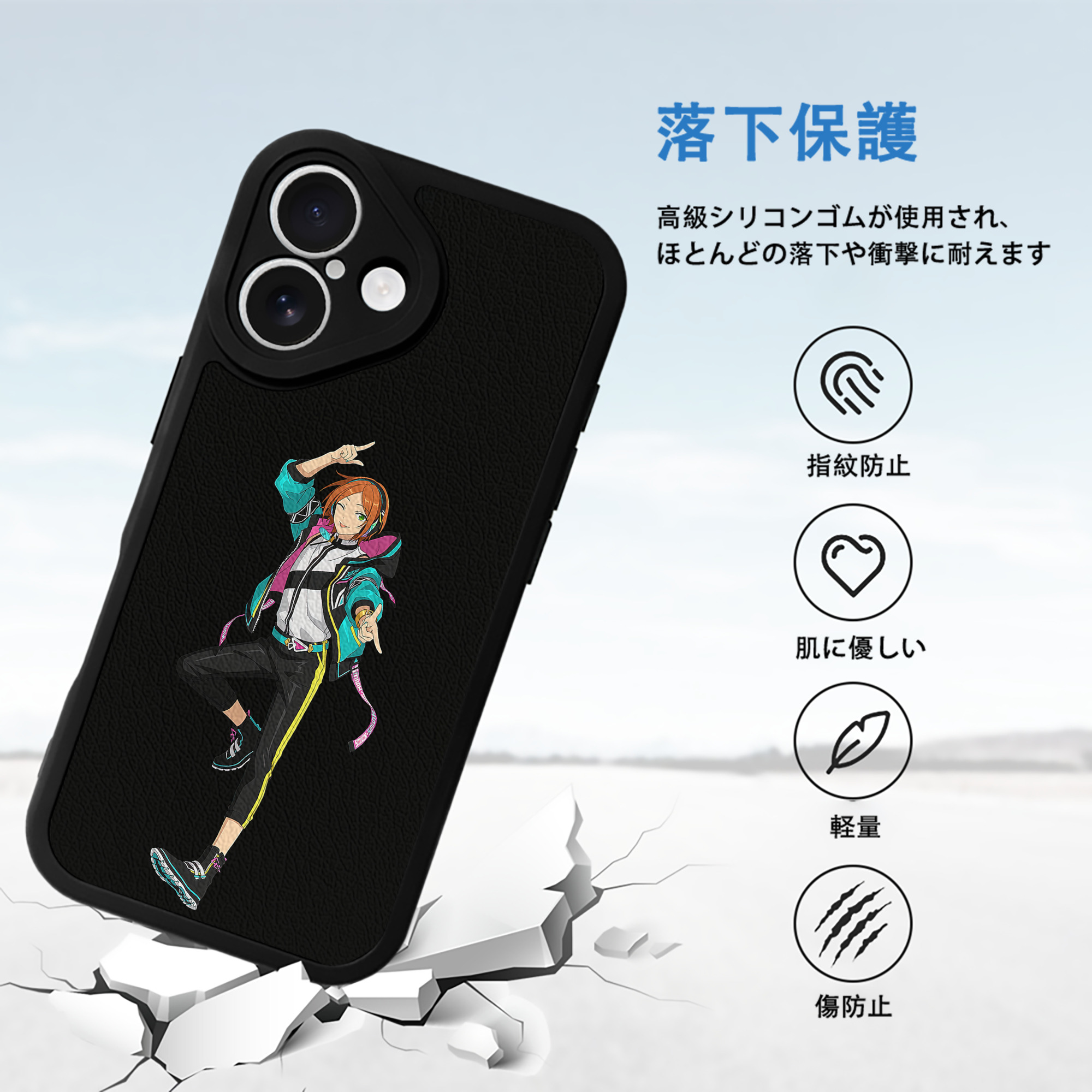 あんさんぶるスターズ! Ensemble Stars 【iPhone 16シリーズ対応】シリコンスマホケース（レザー調） 材質：シリコン