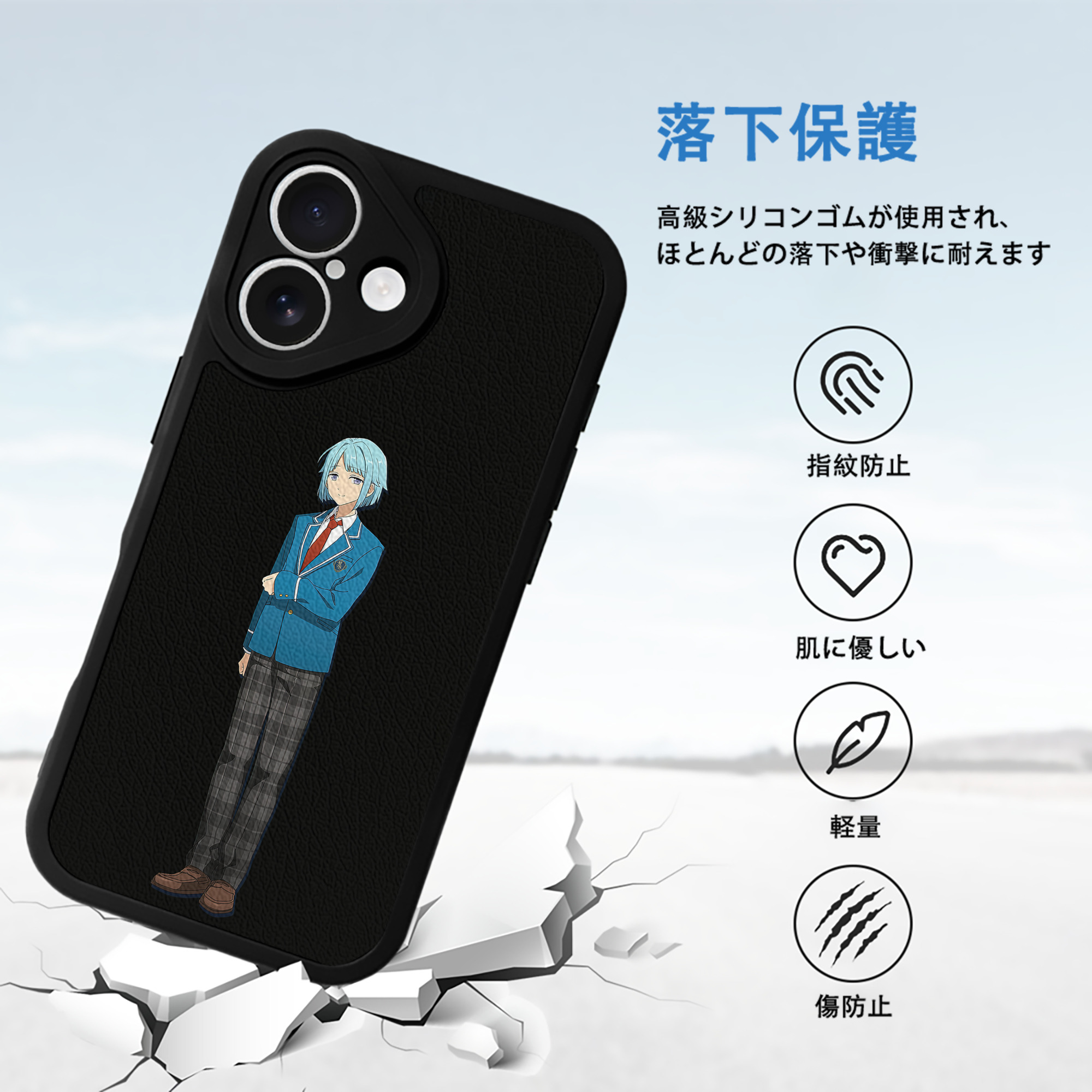 あんさんぶるスターズ! Ensemble Stars 【iPhone 16シリーズ対応】シリコンスマホケース（レザー調） 材質：シリコン