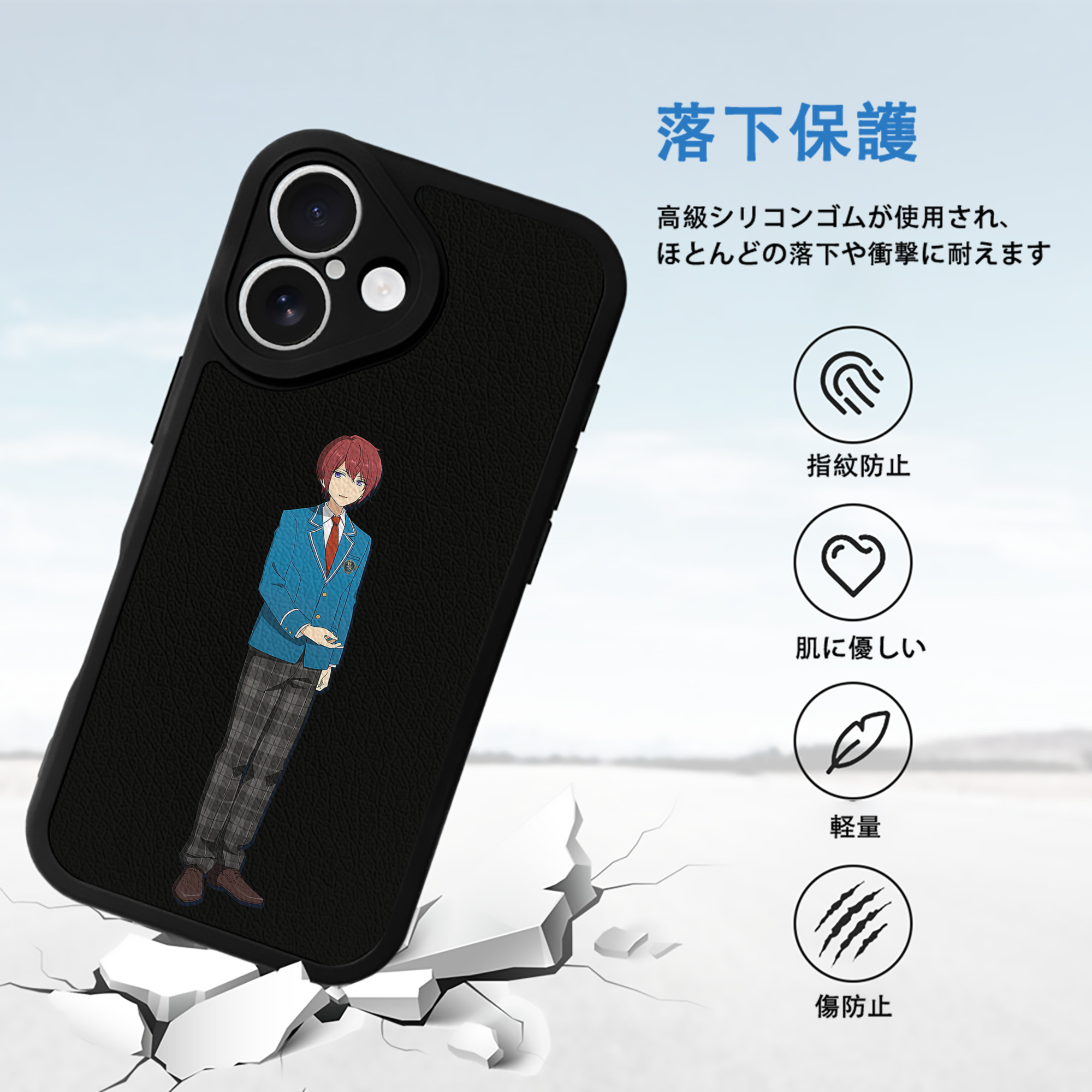 あんさんぶるスターズ! Ensemble Stars 【iPhone 16シリーズ対応】シリコンスマホケース（レザー調） 材質：シリコン