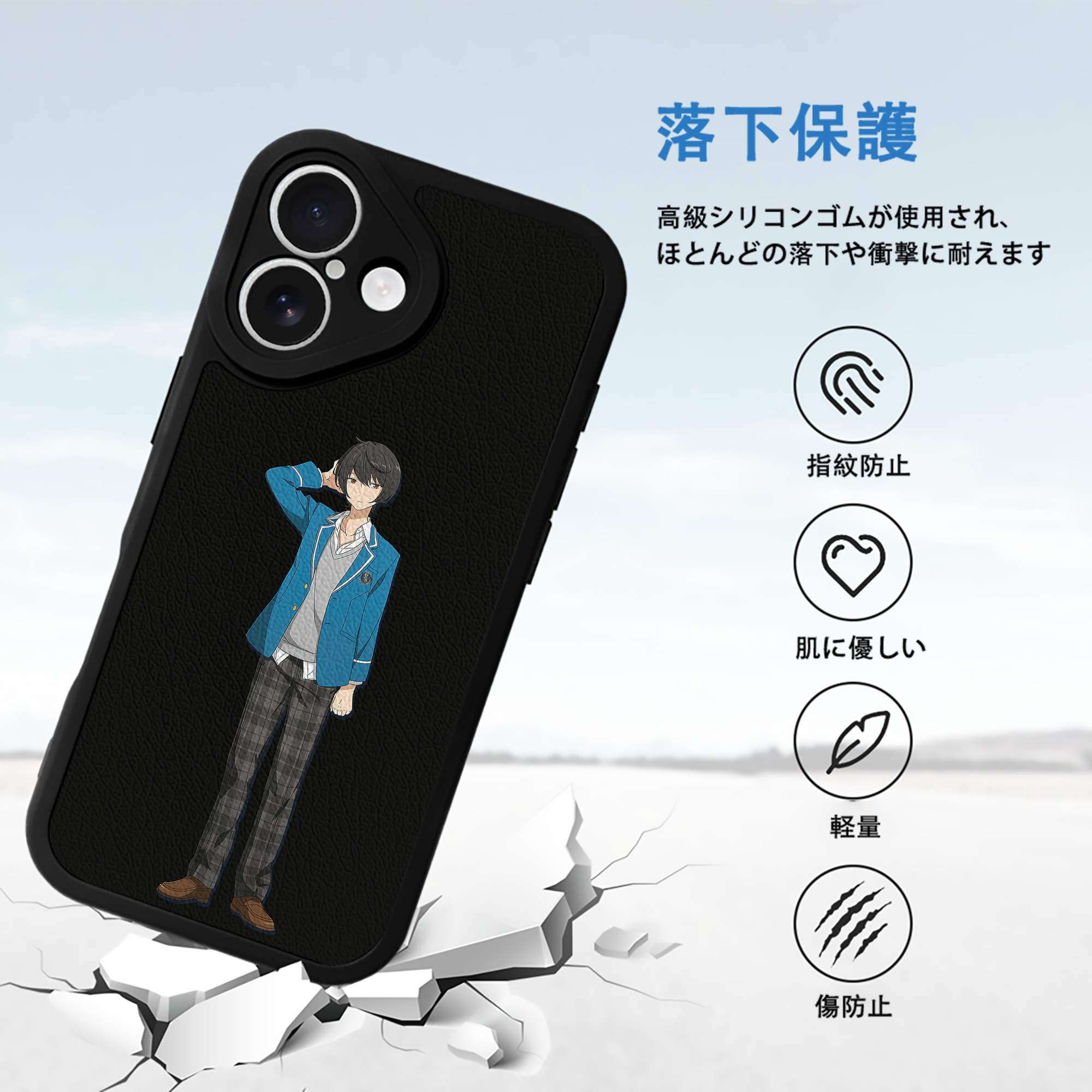 あんさんぶるスターズ! Ensemble Stars 【iPhone 16シリーズ対応】シリコンスマホケース（レザー調） 材質：シリコン