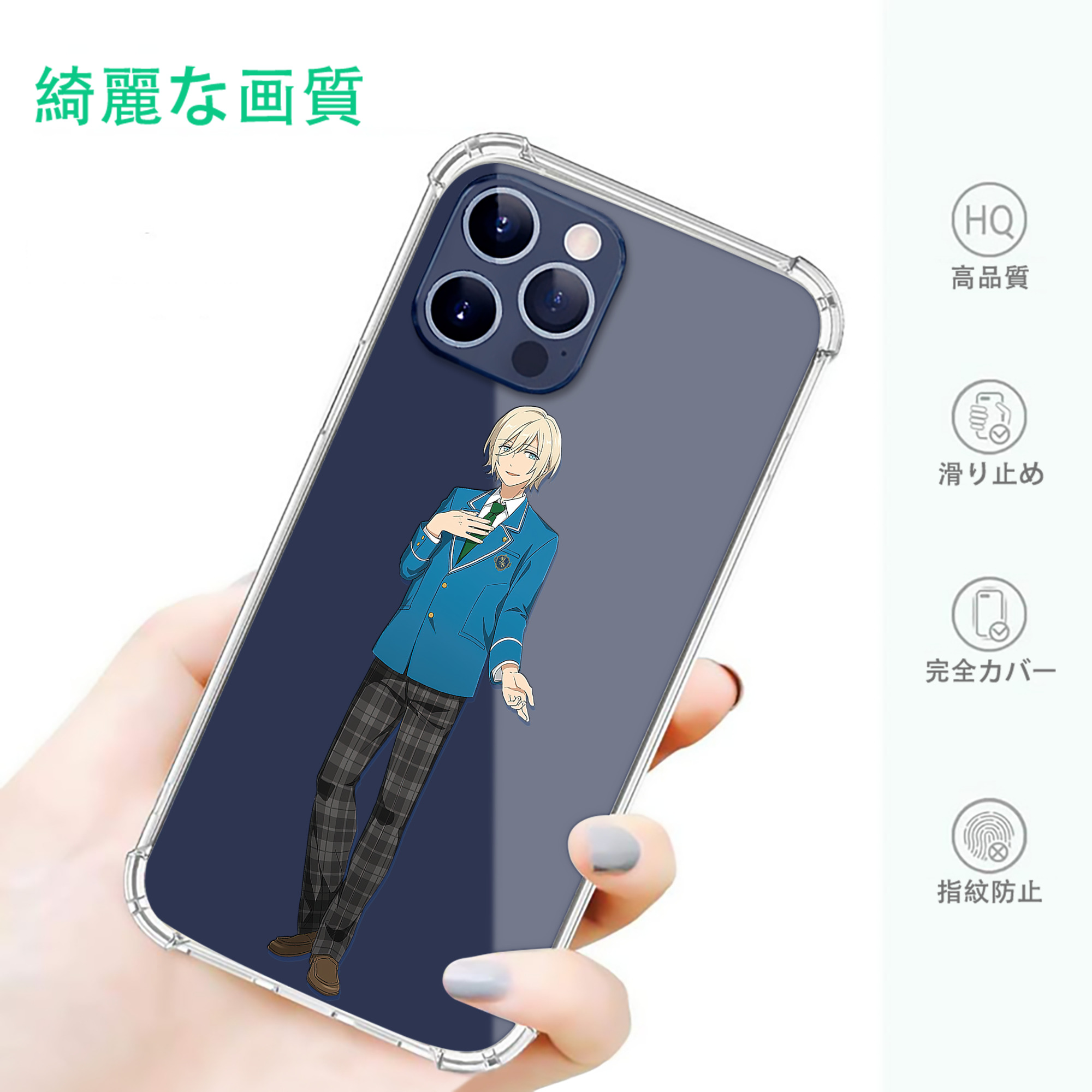 一般的なイメージ