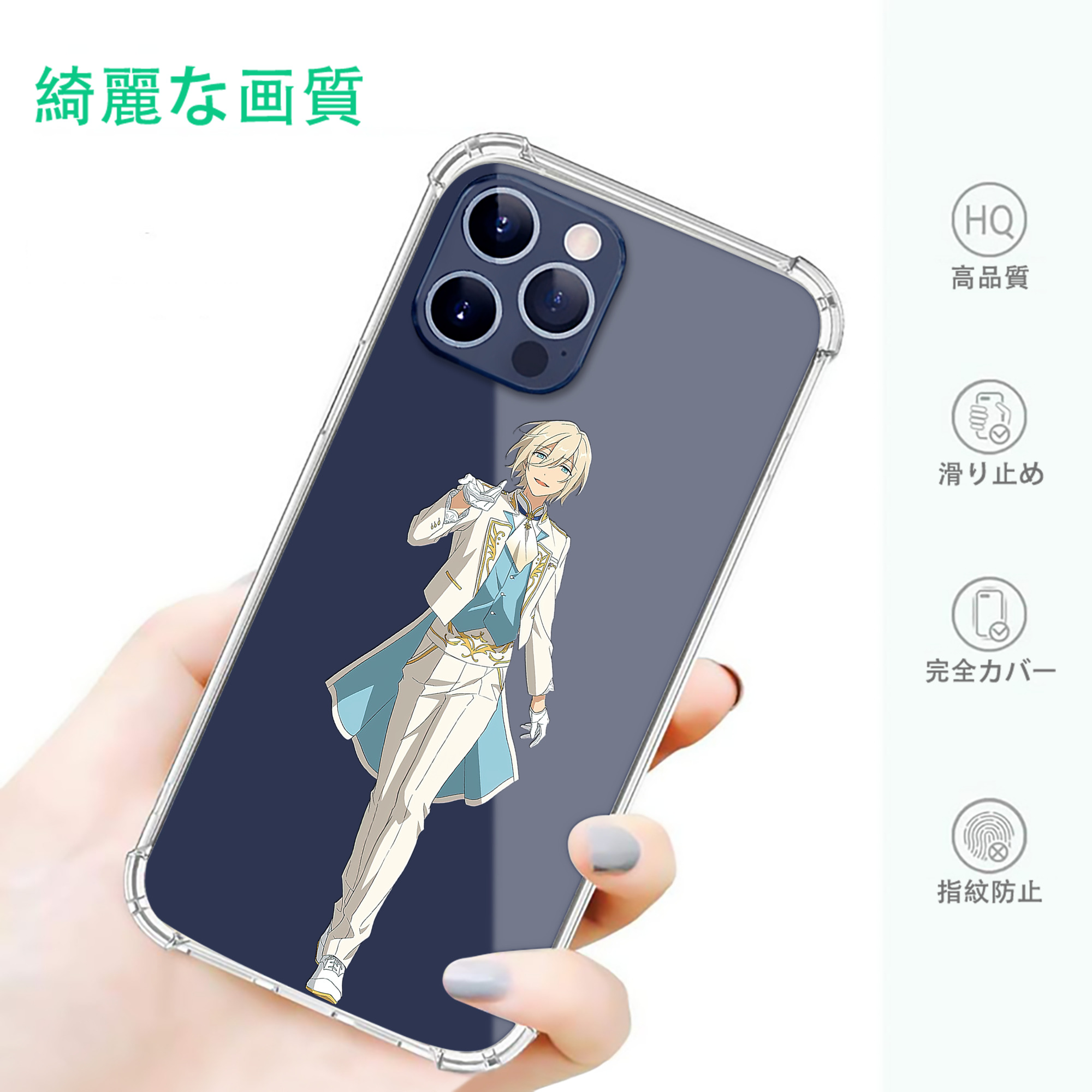一般的なイメージ