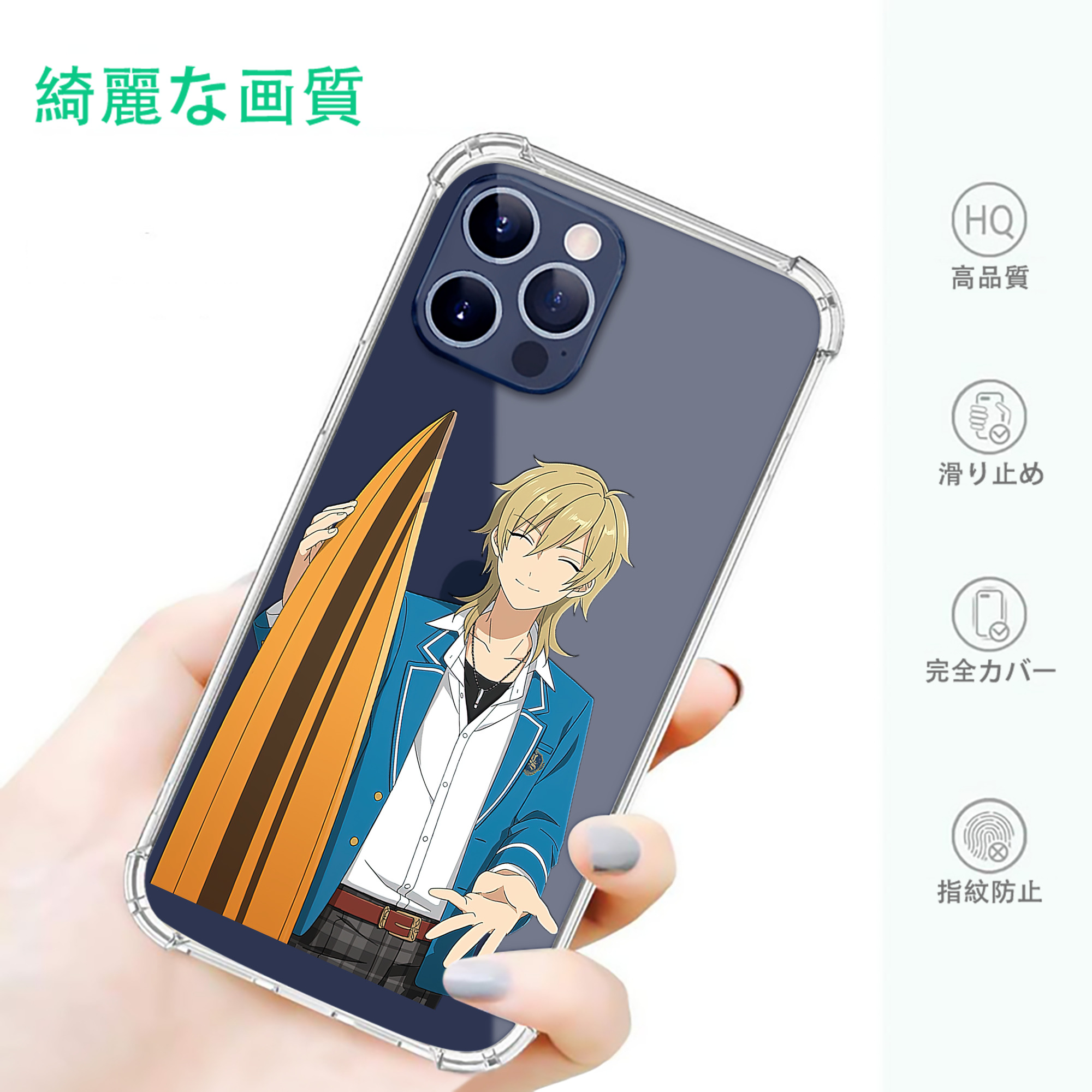 一般的なイメージ
