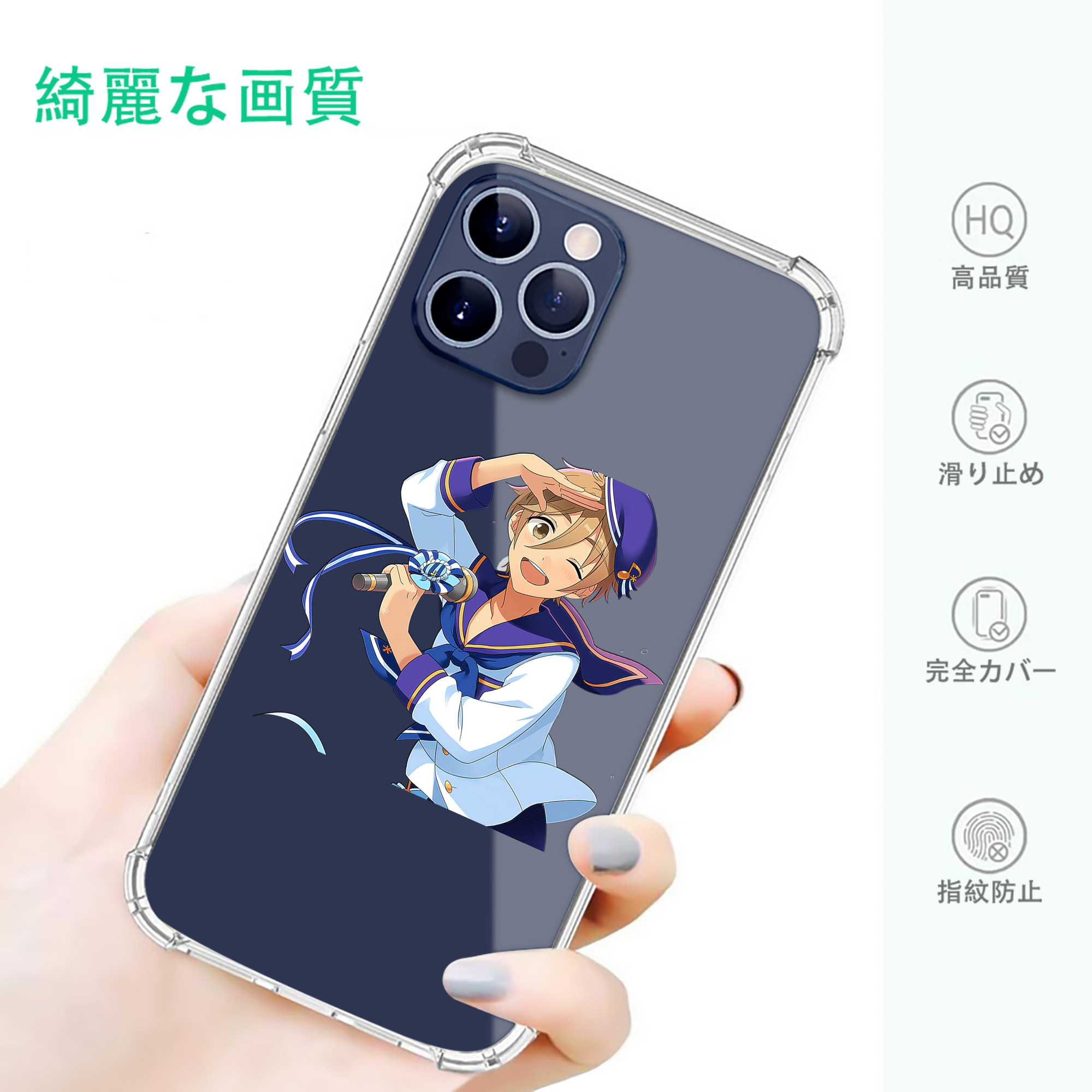 一般的なイメージ