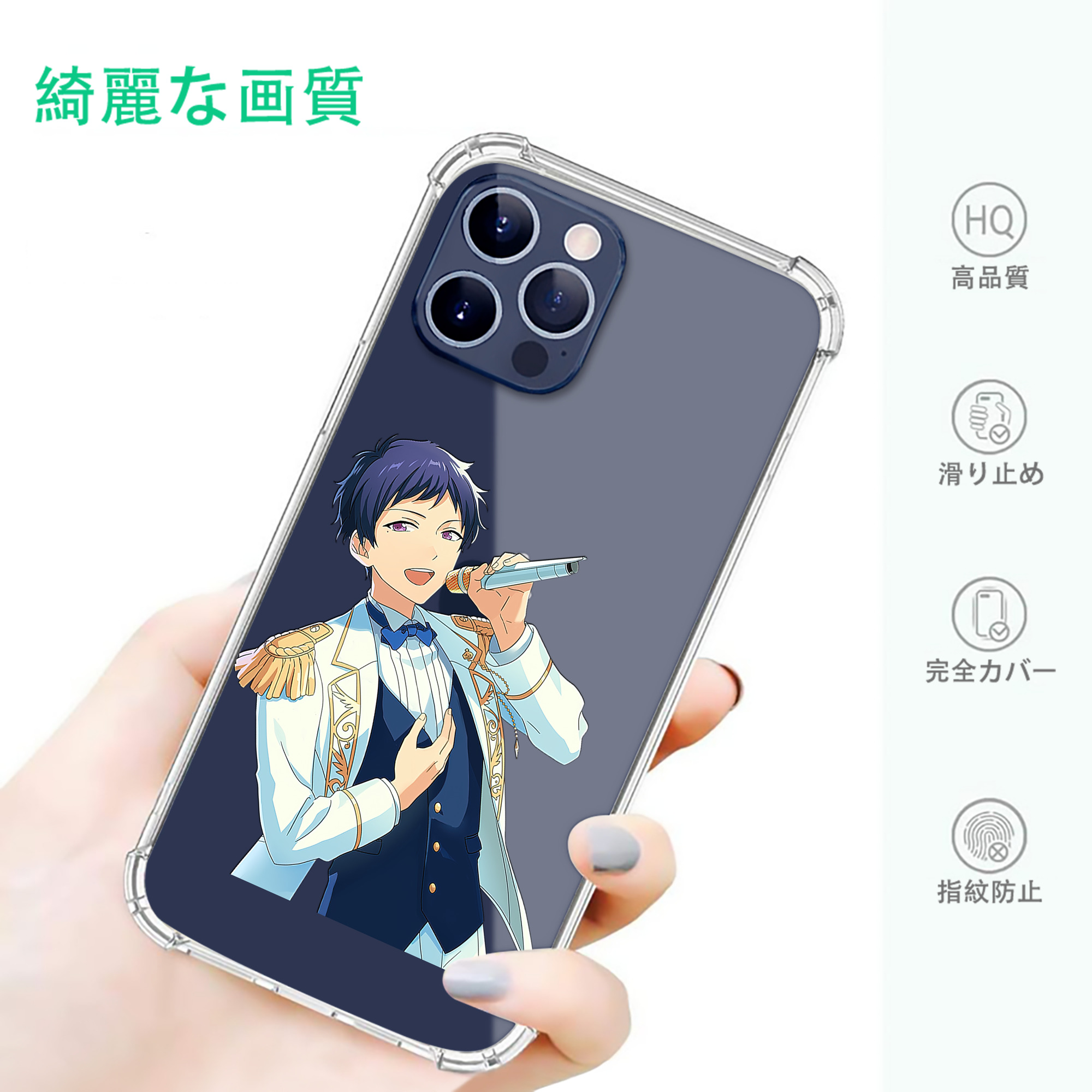 一般的なイメージ