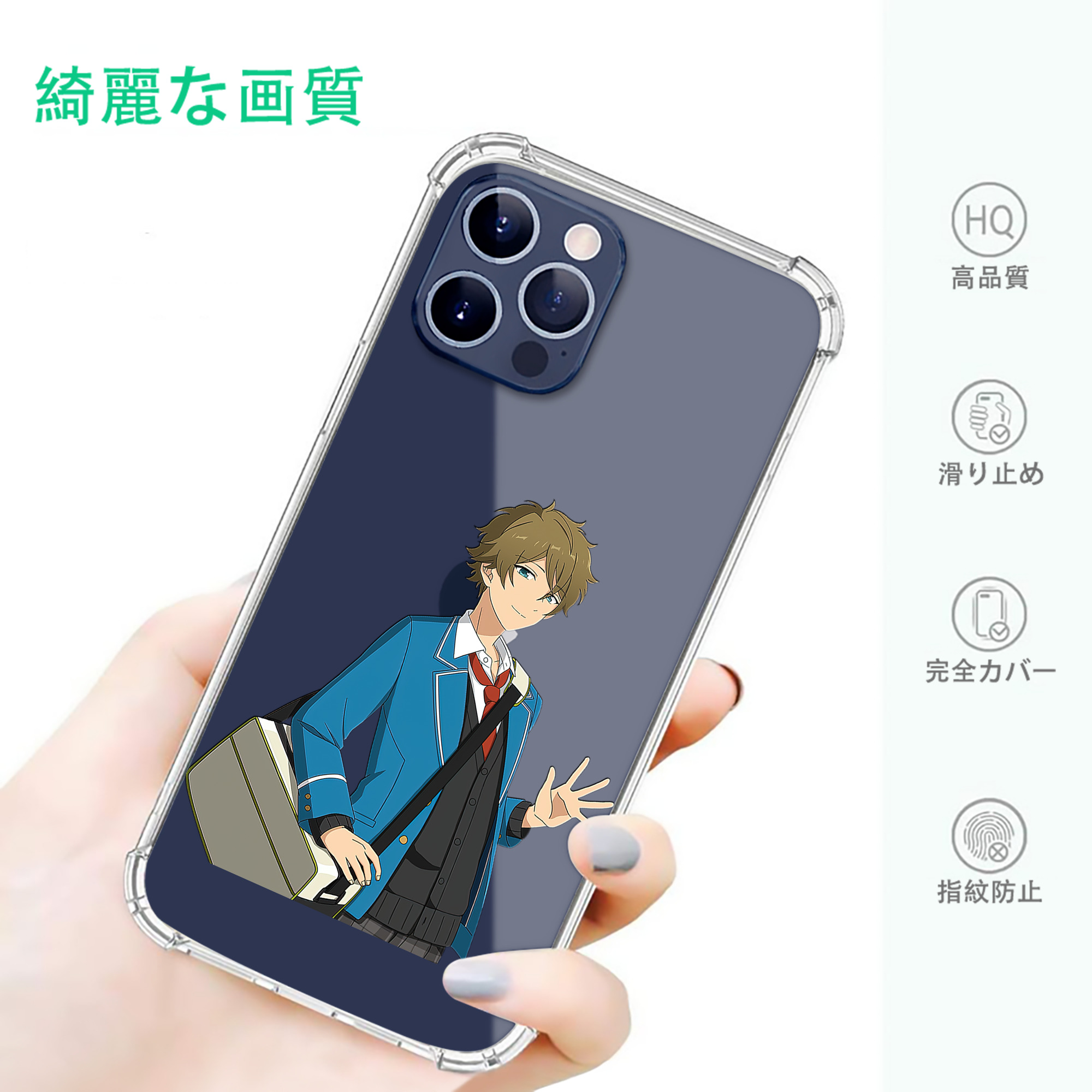 一般的なイメージ