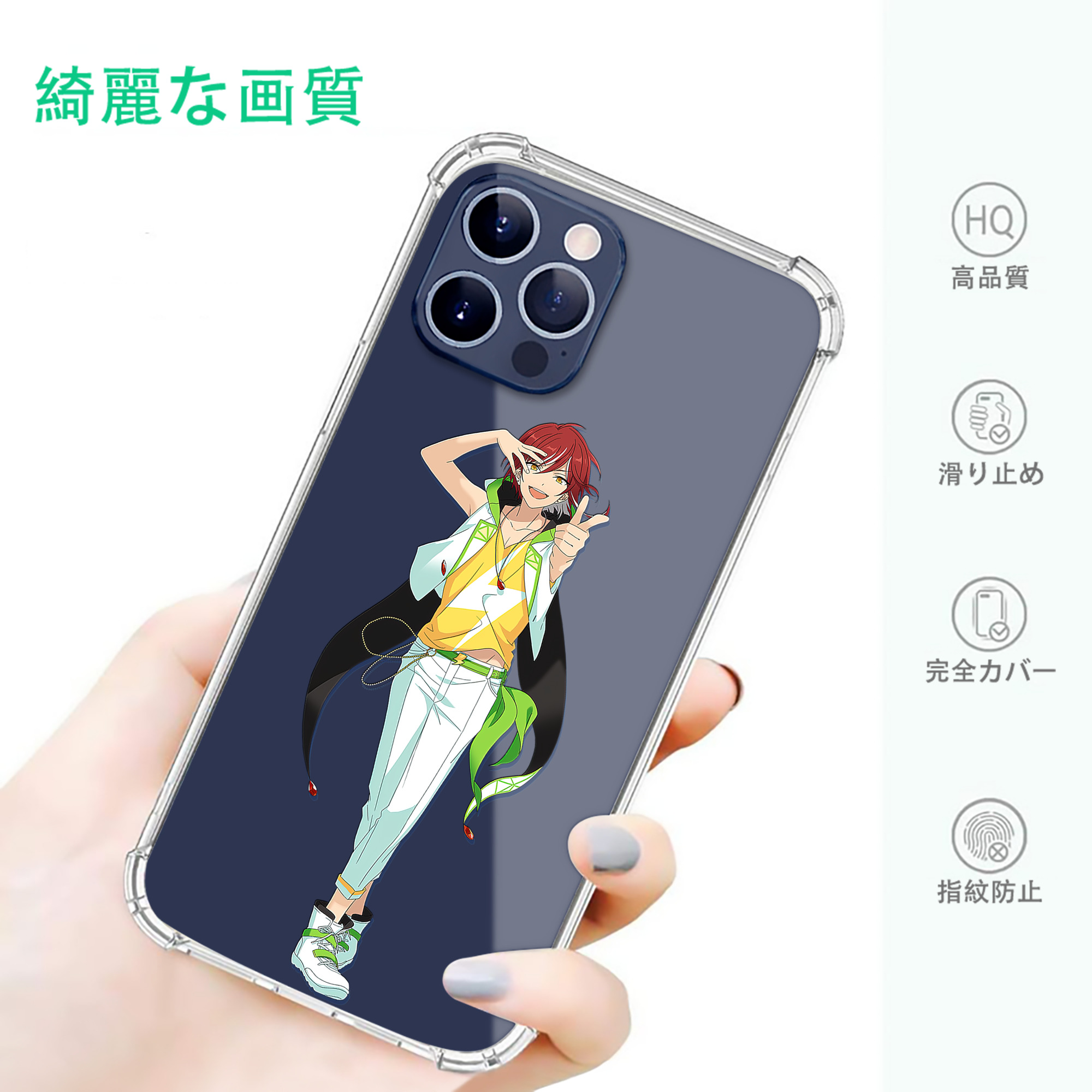 一般的なイメージ