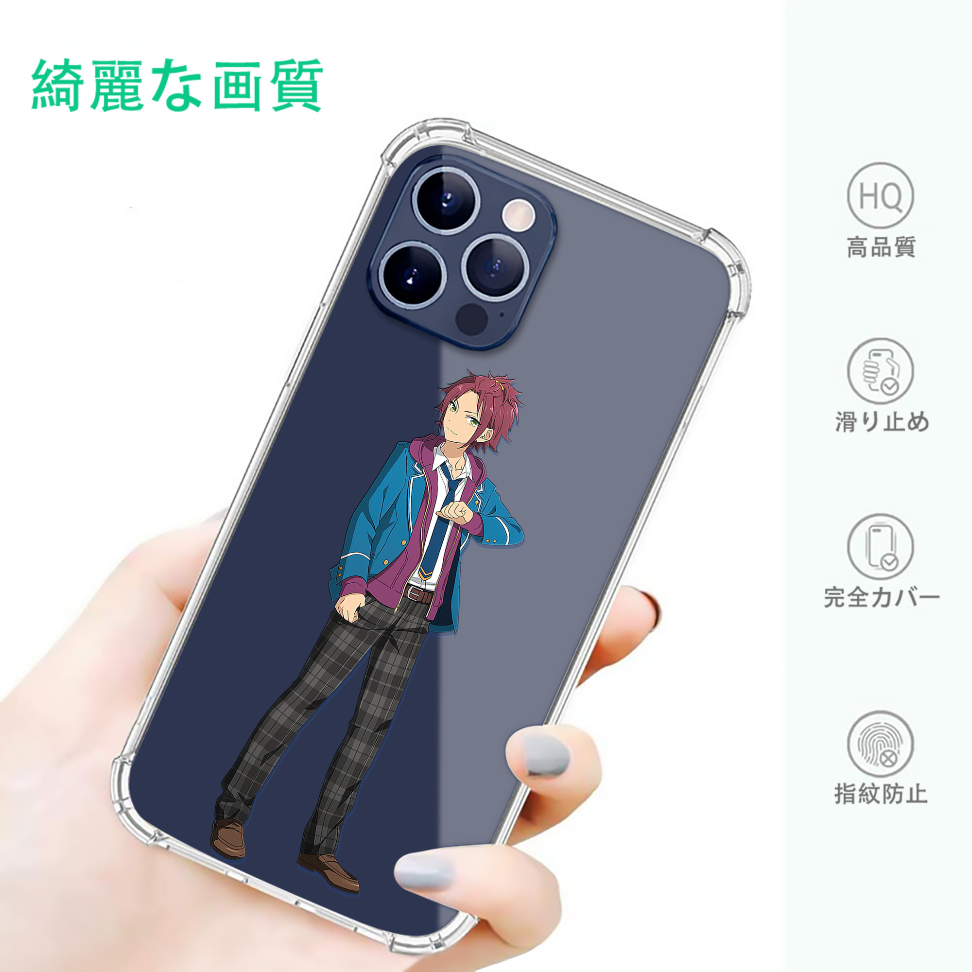 一般的なイメージ
